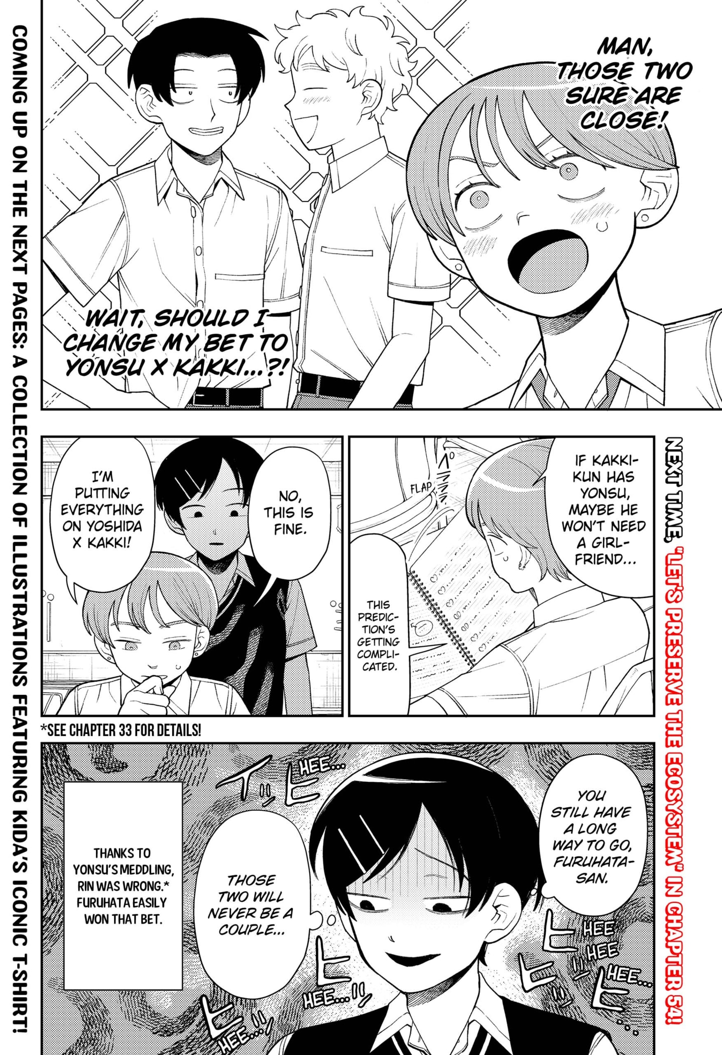 Read Girl Meets Rock Manga Online