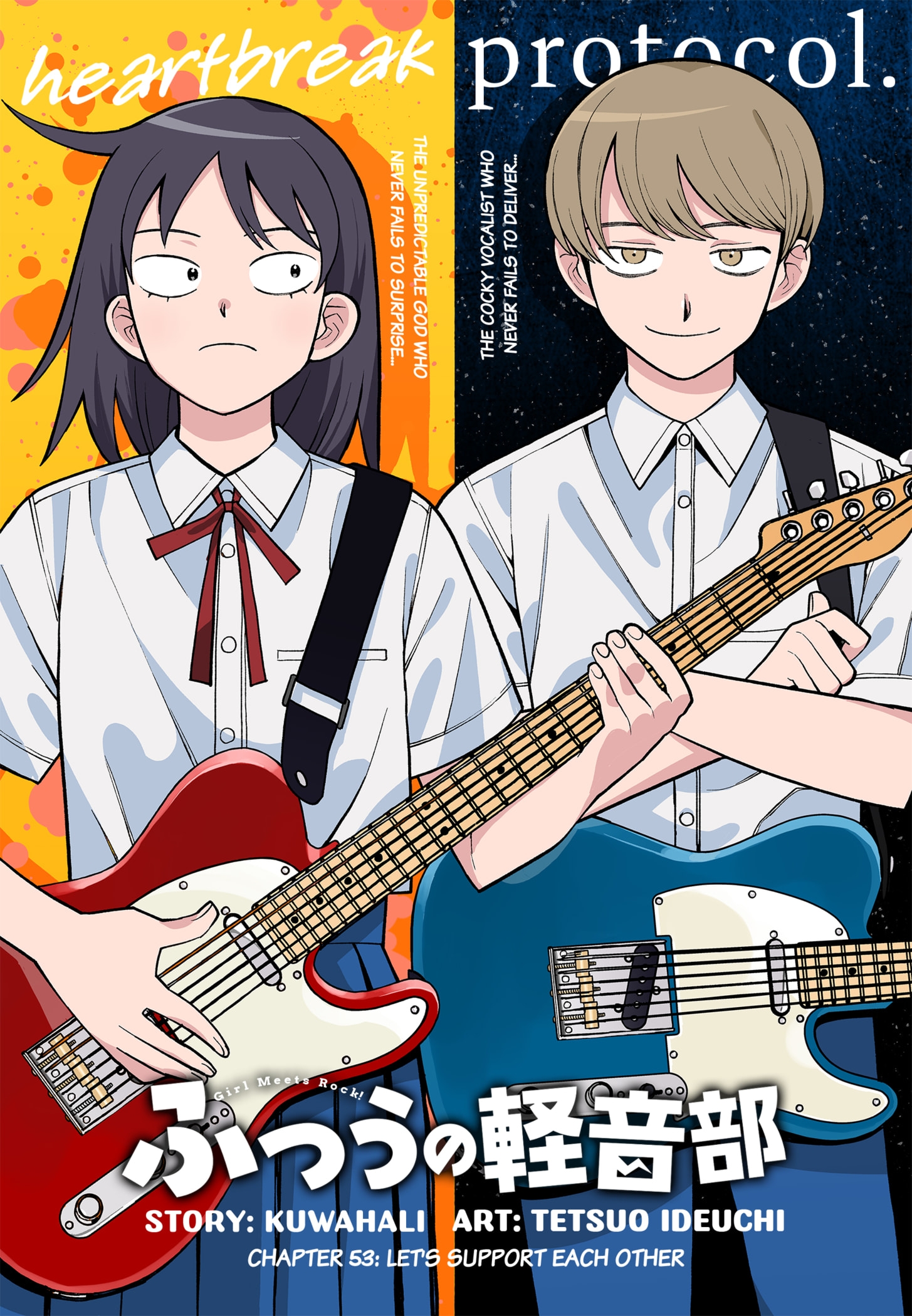 Read Girl Meets Rock Manga Online