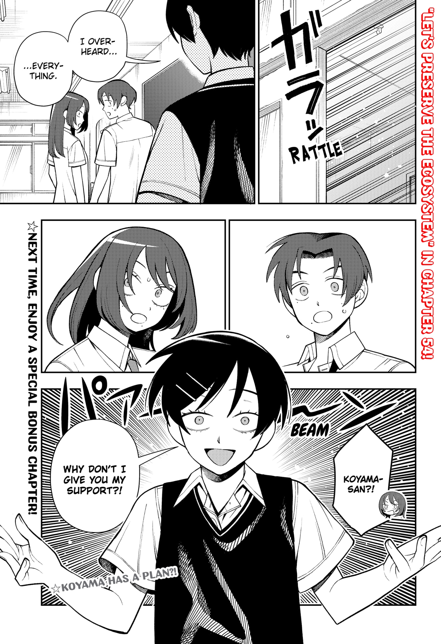 Read Girl Meets Rock Manga Online