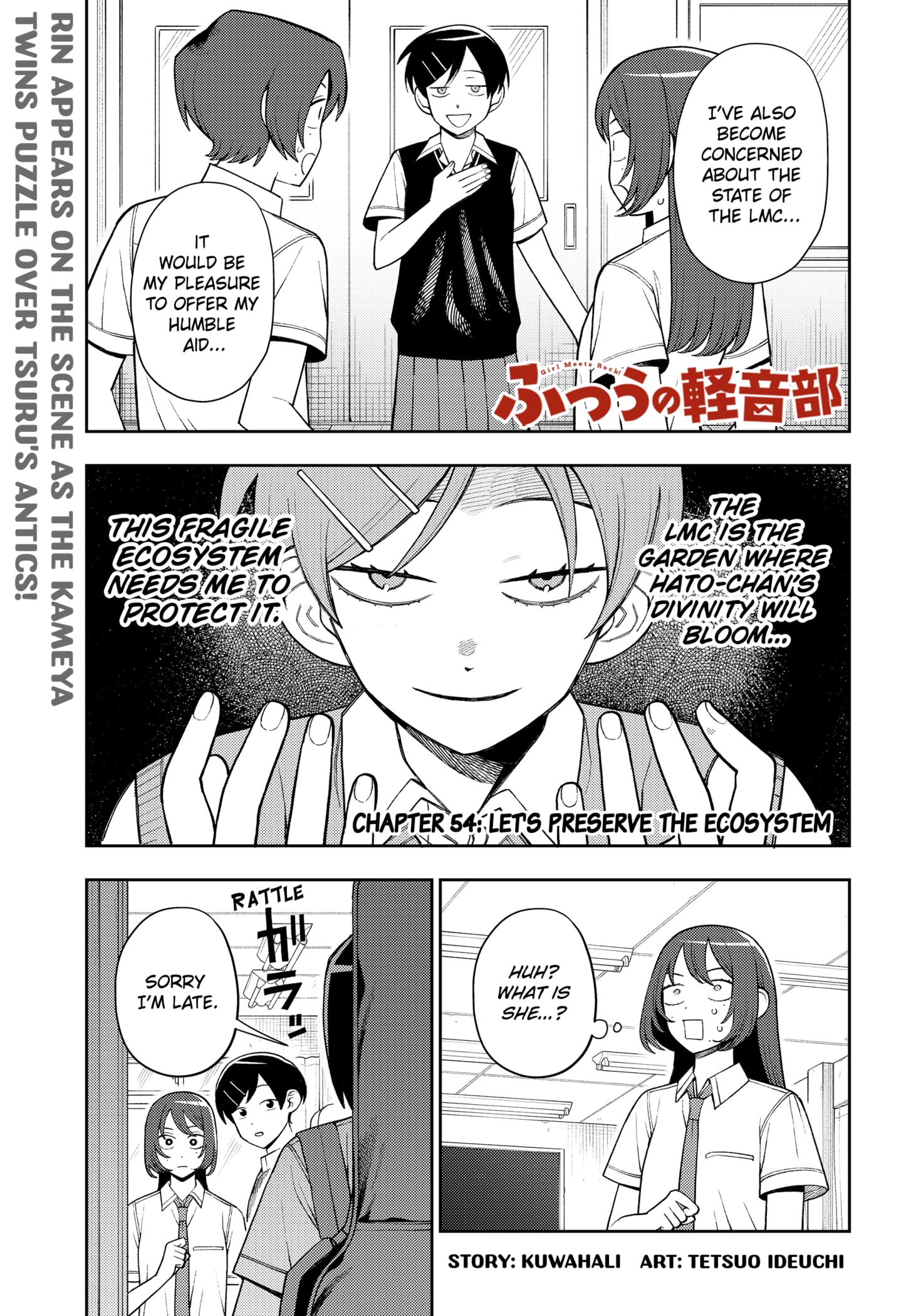 Read Girl Meets Rock Manga Online