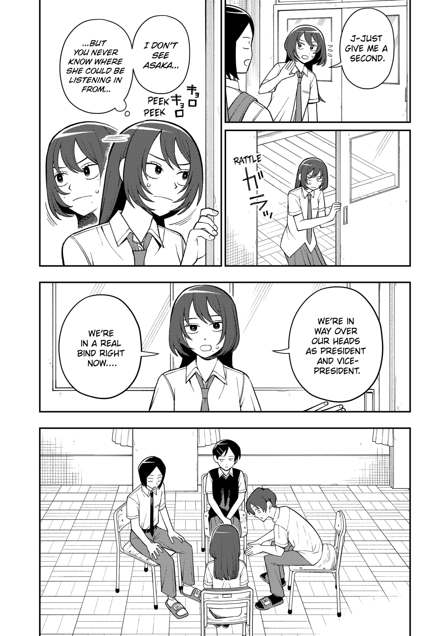 Read Girl Meets Rock Manga Online
