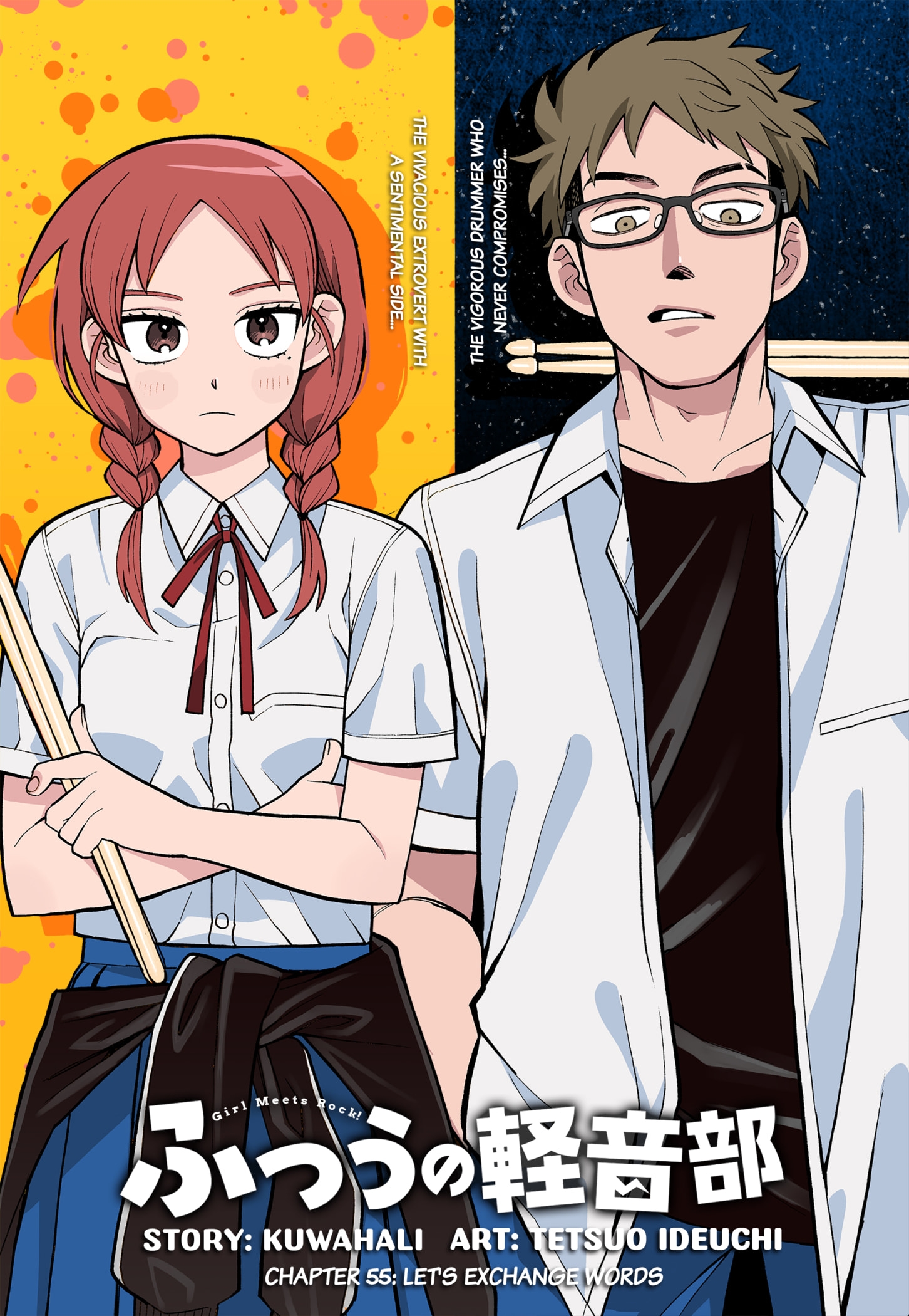 Read Girl Meets Rock Manga Online