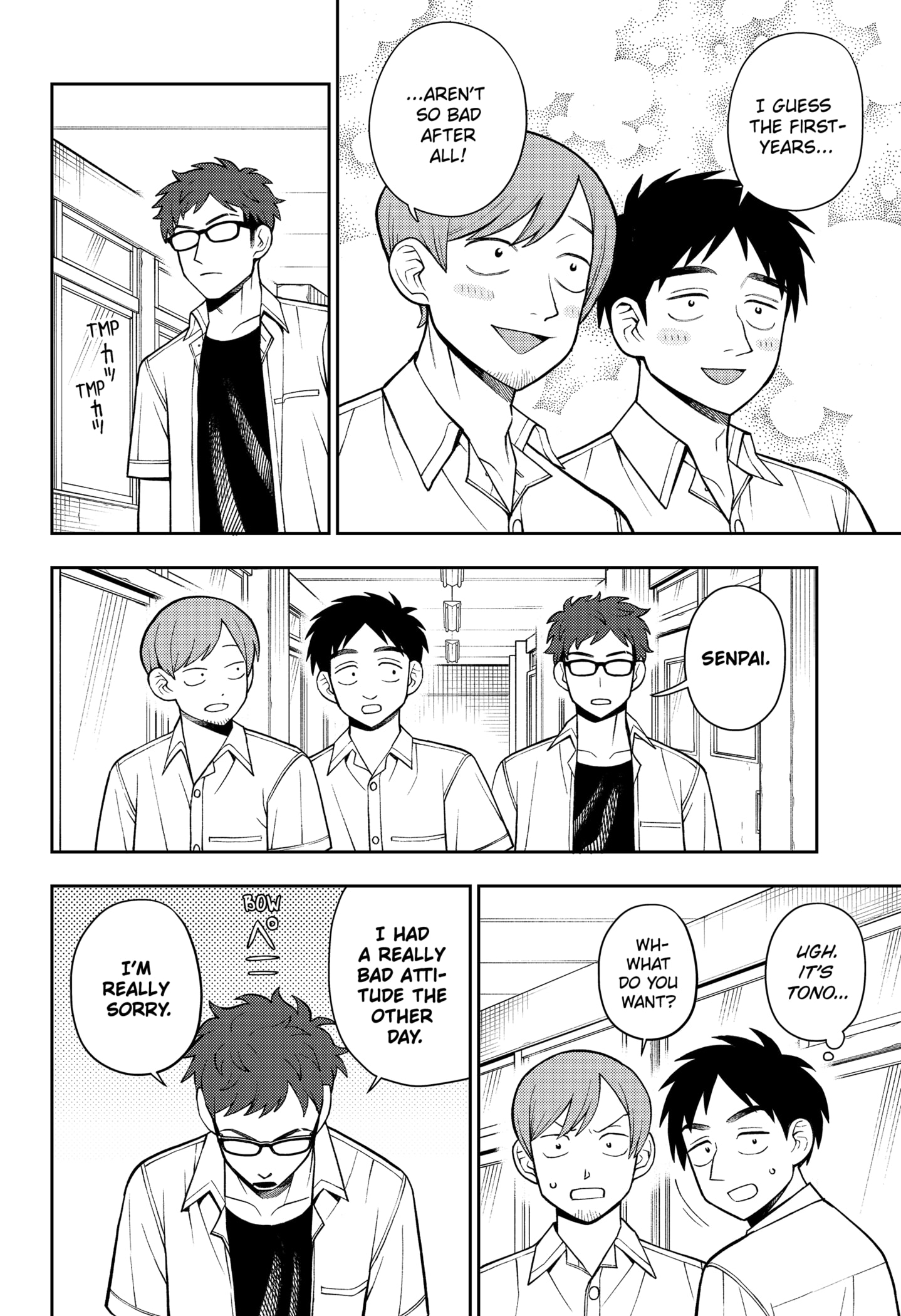 Read Girl Meets Rock Manga Online