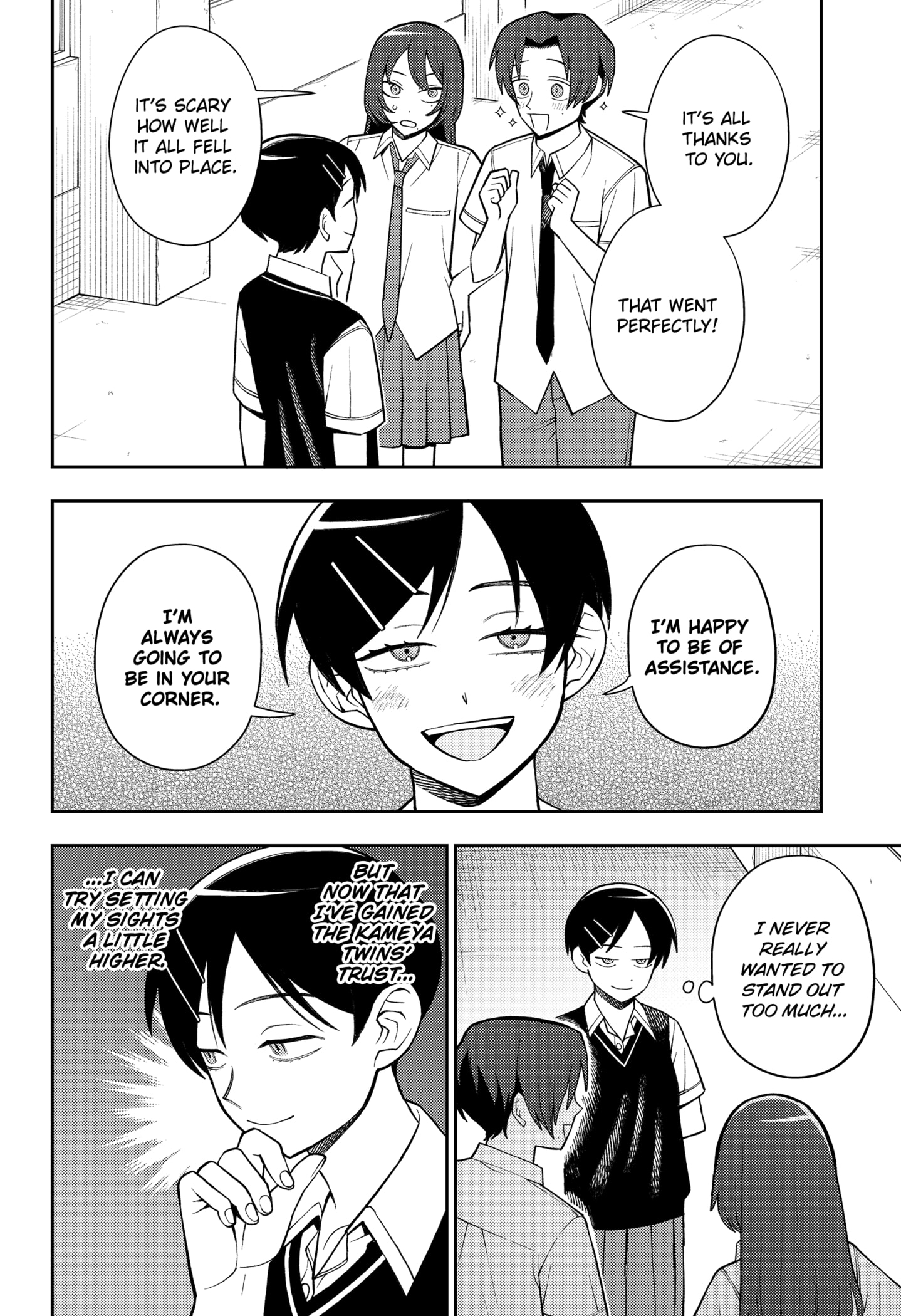 Read Girl Meets Rock Manga Online