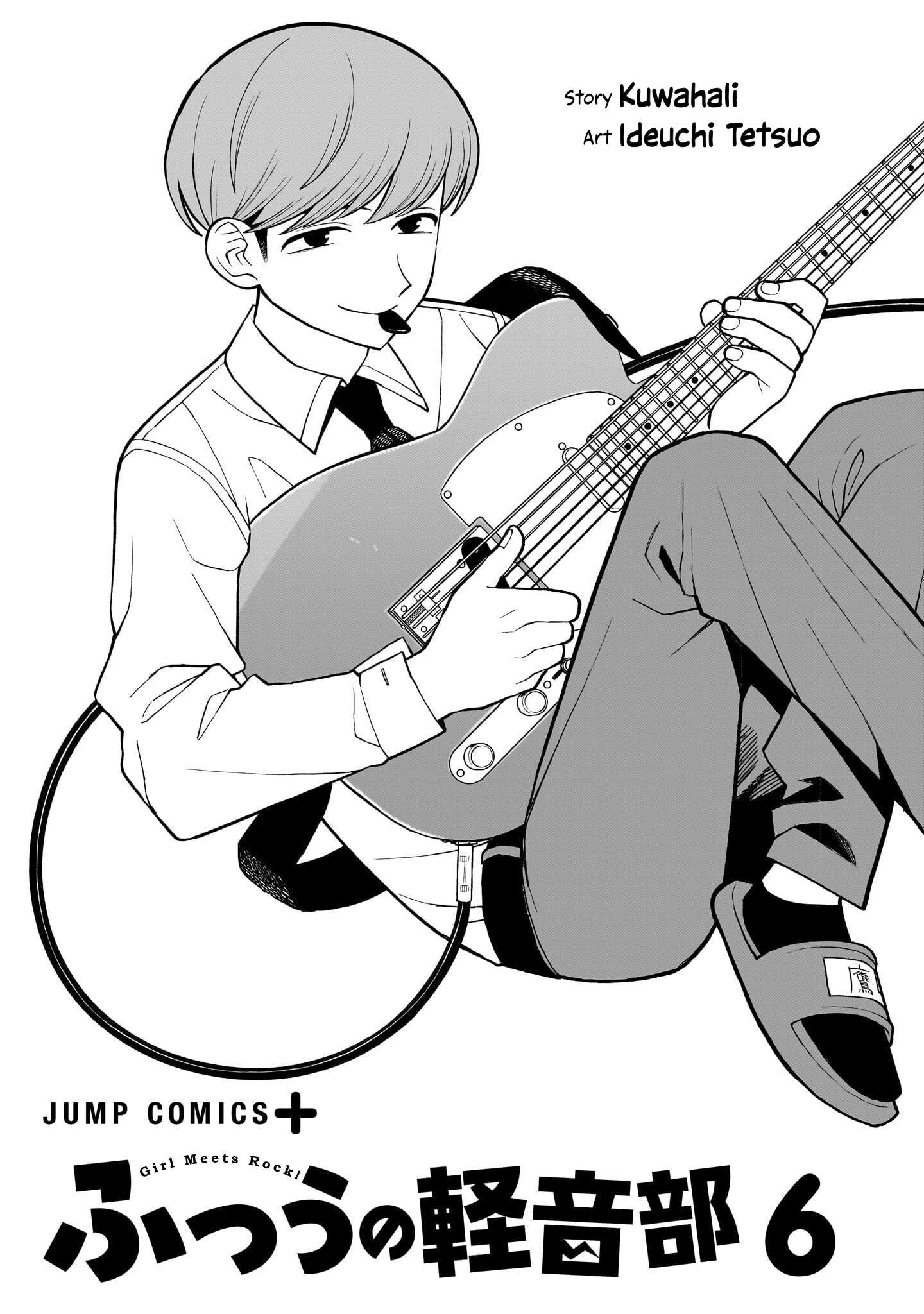 Read Girl Meets Rock Manga Online
