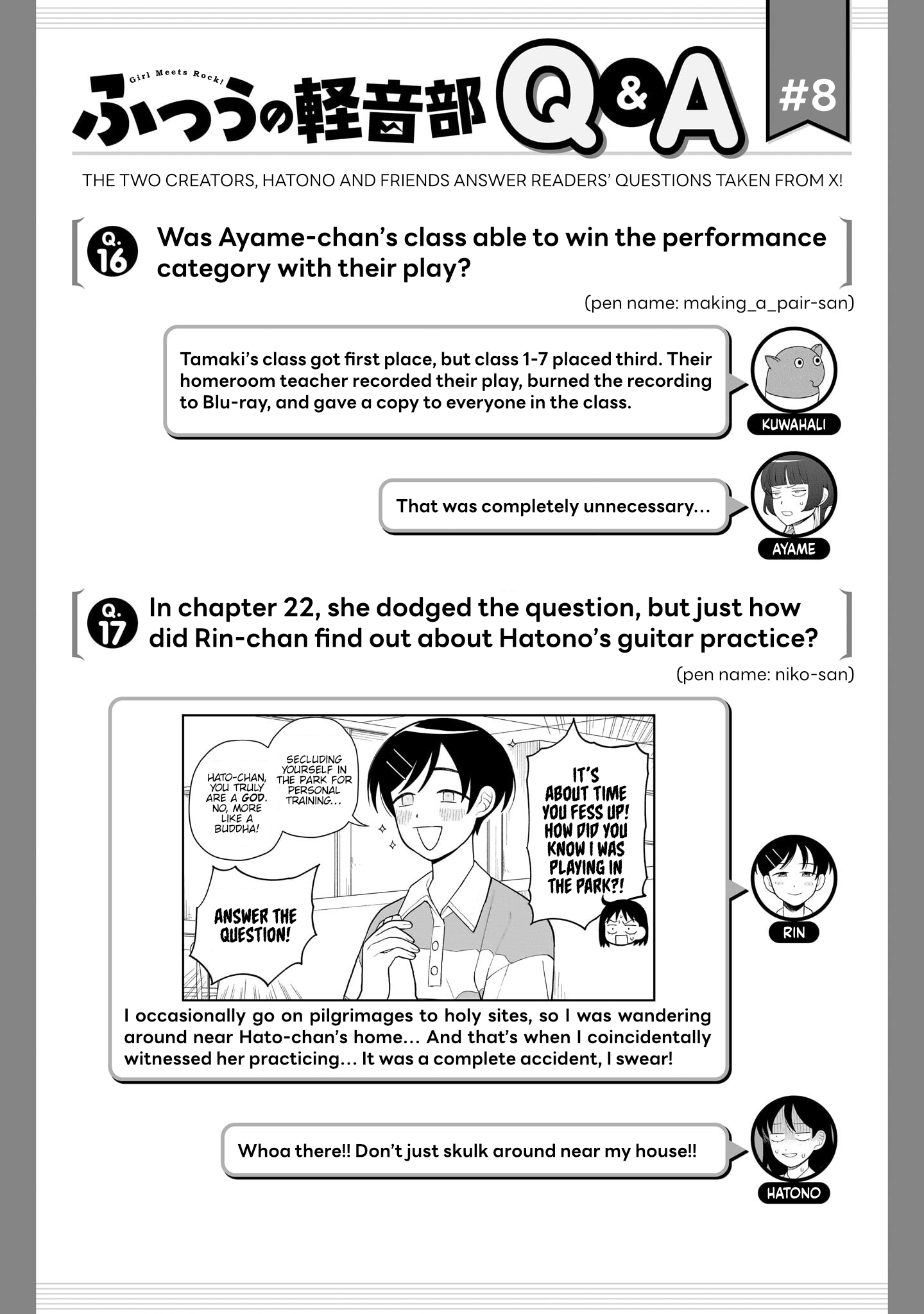 Read Girl Meets Rock Manga Online