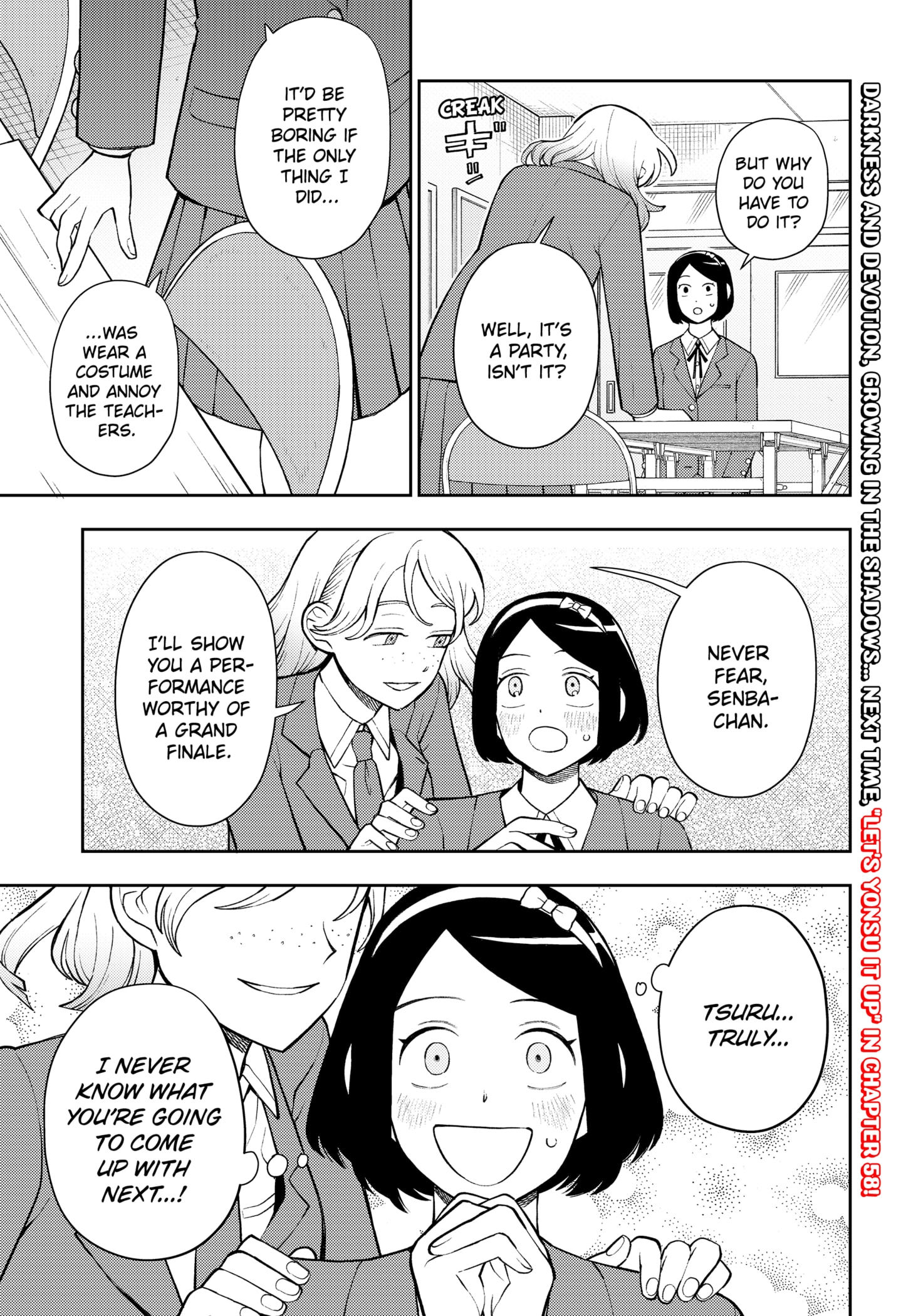 Read Girl Meets Rock Manga Online