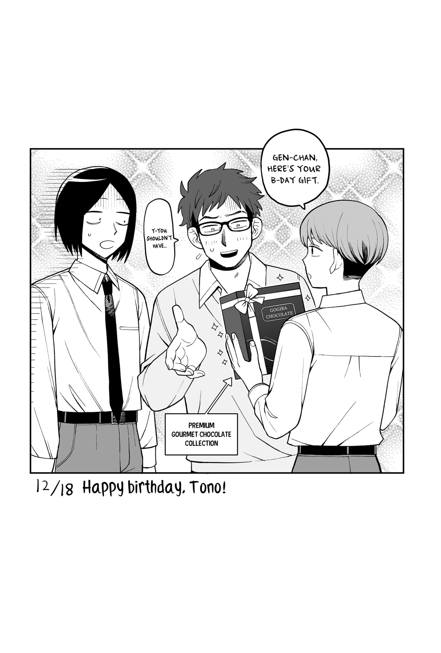 Read Girl Meets Rock Manga Online