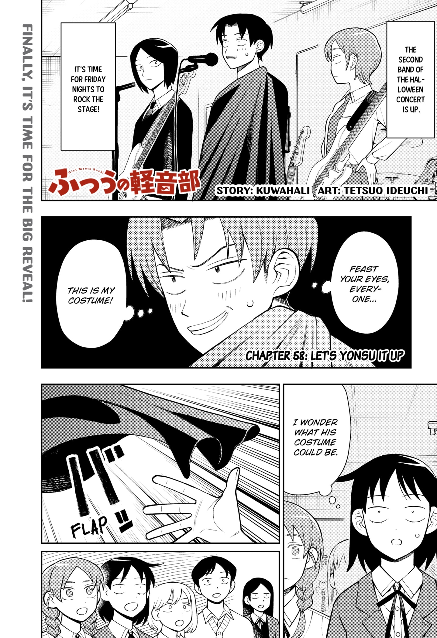 Read Girl Meets Rock Manga Online