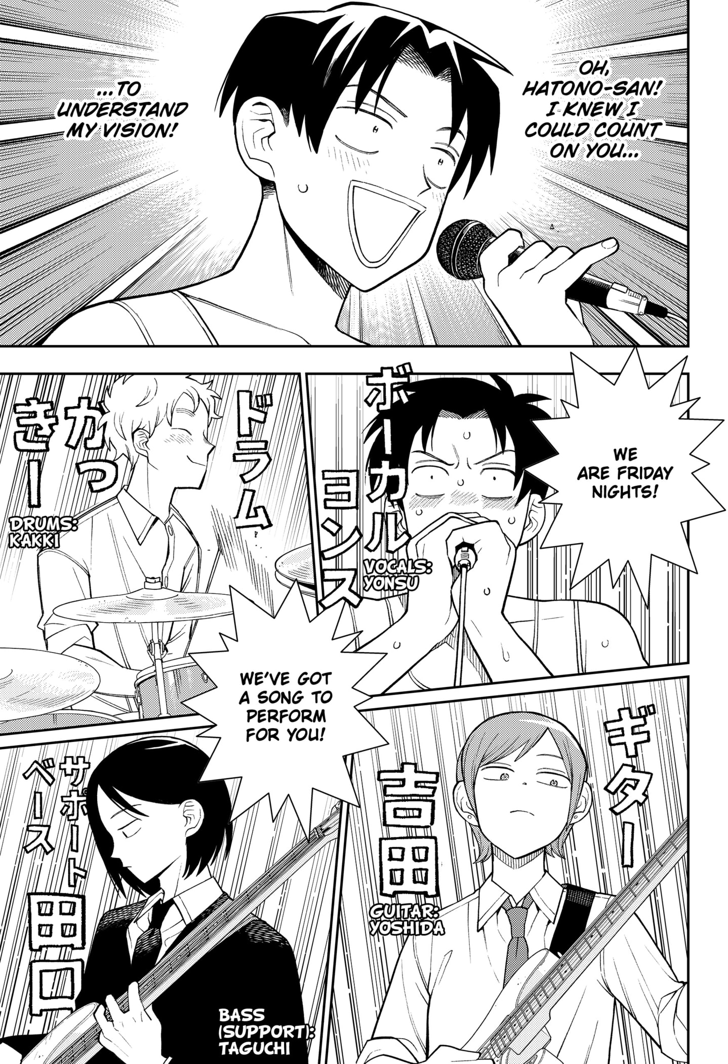 Read Girl Meets Rock Manga Online
