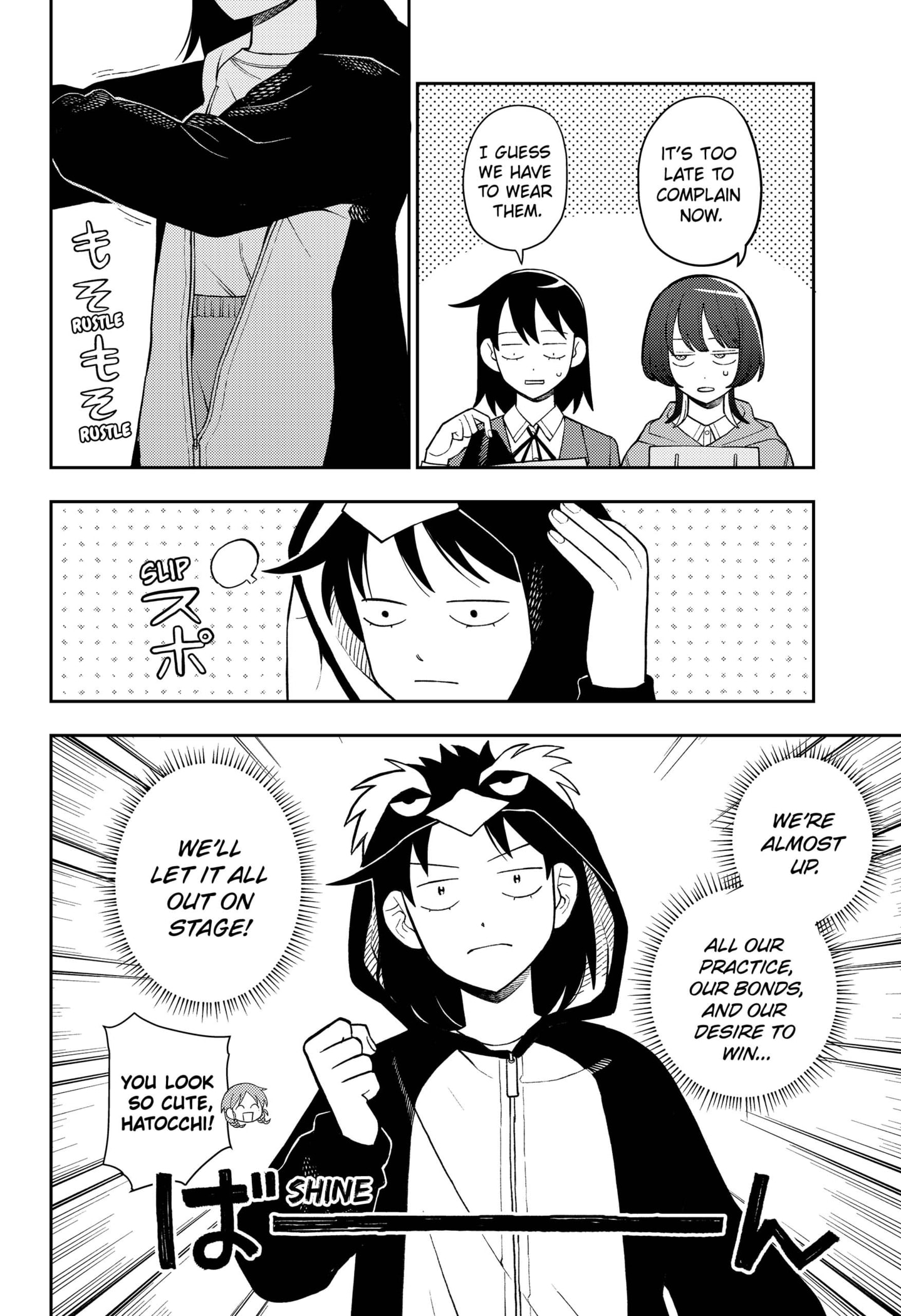 Read Girl Meets Rock Manga Online