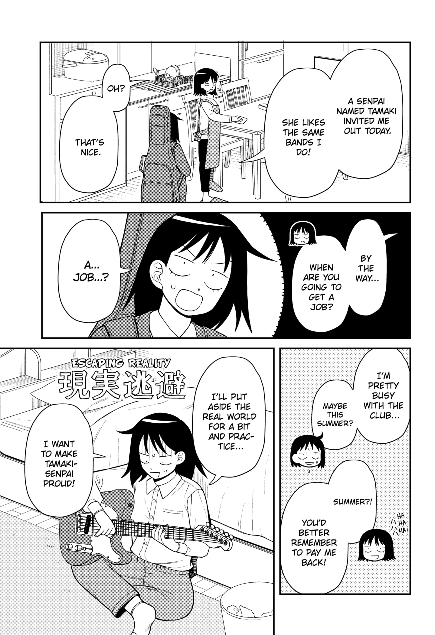 Read Girl Meets Rock Manga Online