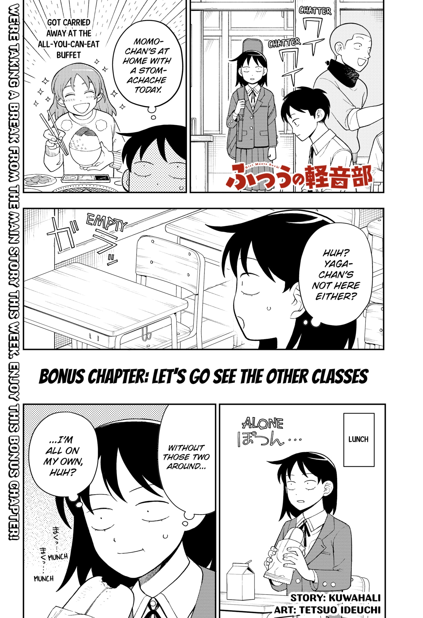 Read Girl Meets Rock Manga Online
