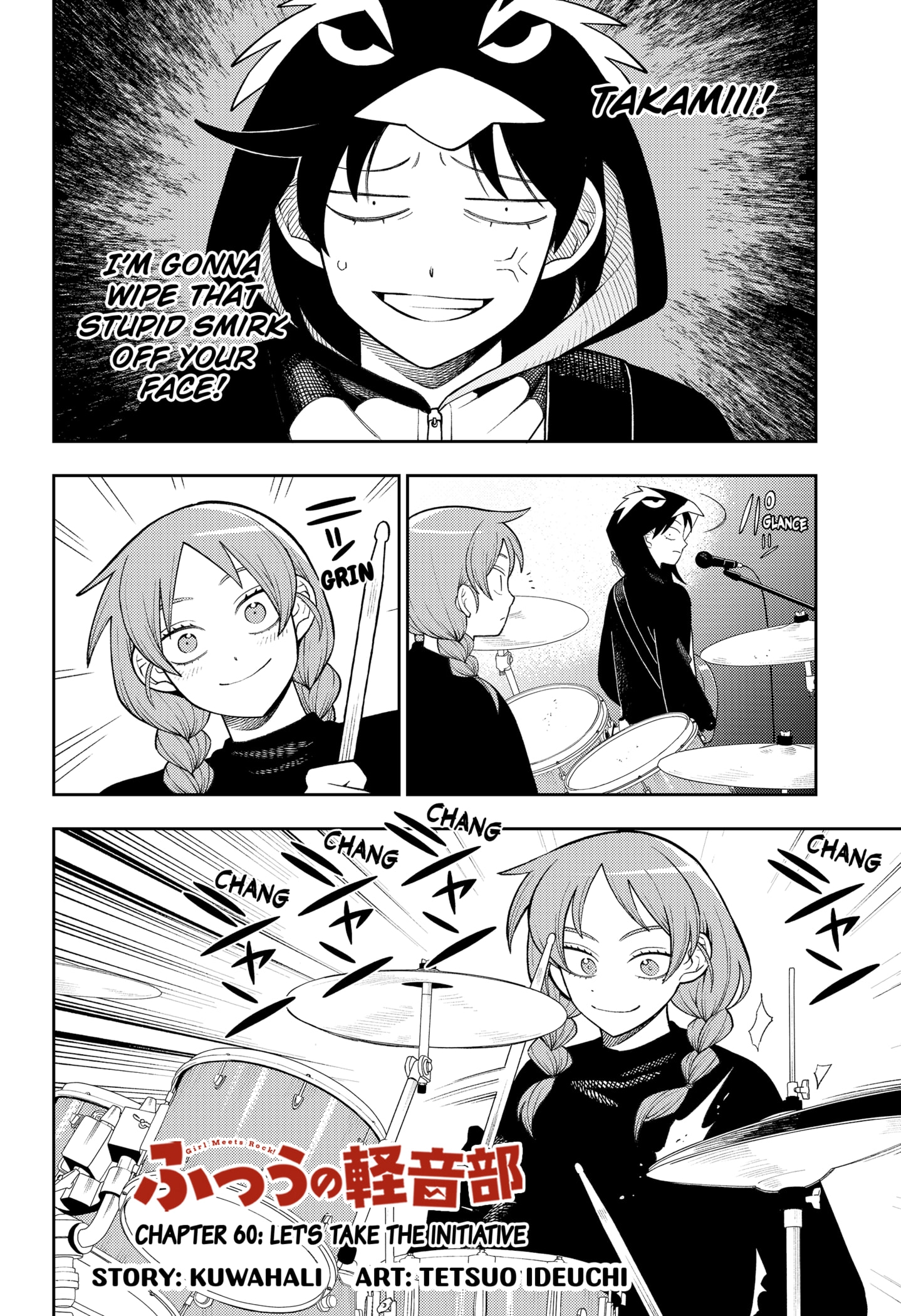 Read Girl Meets Rock Manga Online