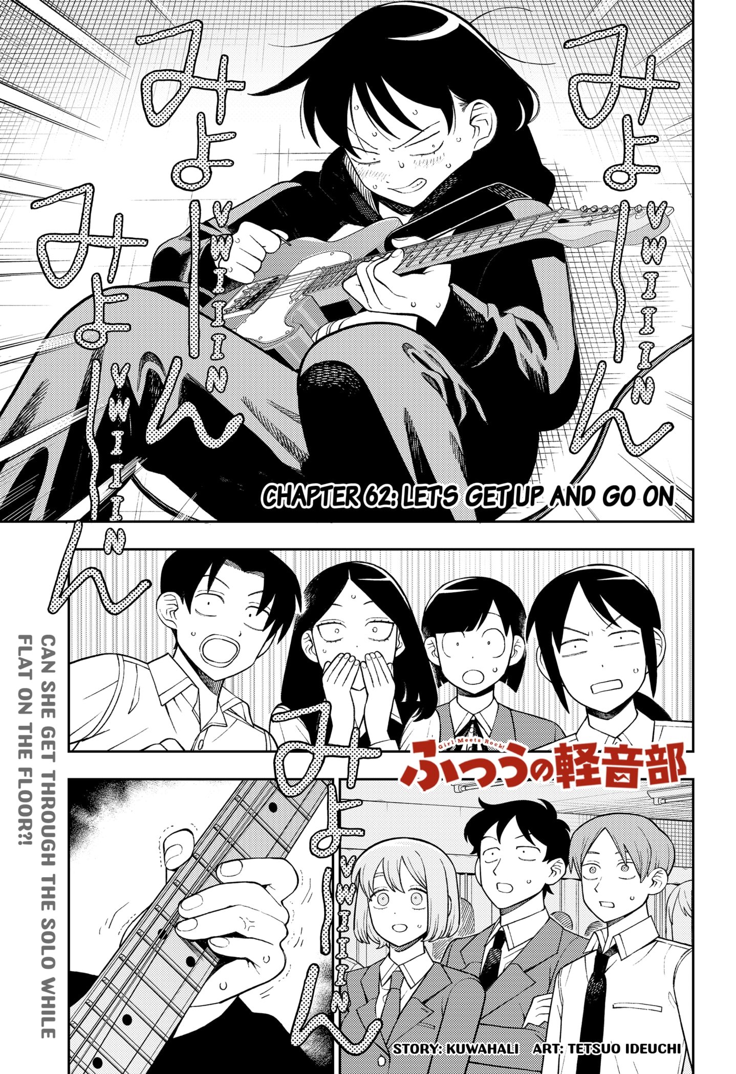 Read Girl Meets Rock Manga Online