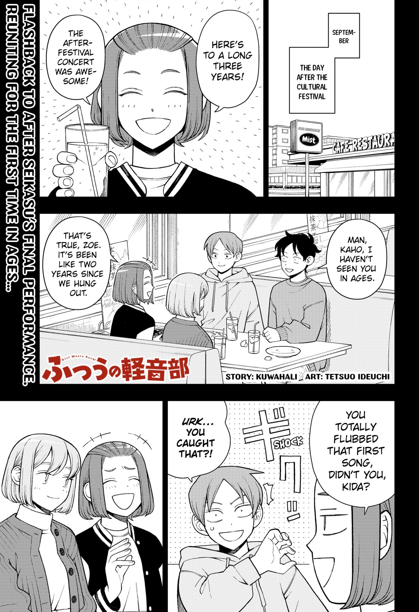 Read Girl Meets Rock Manga Online