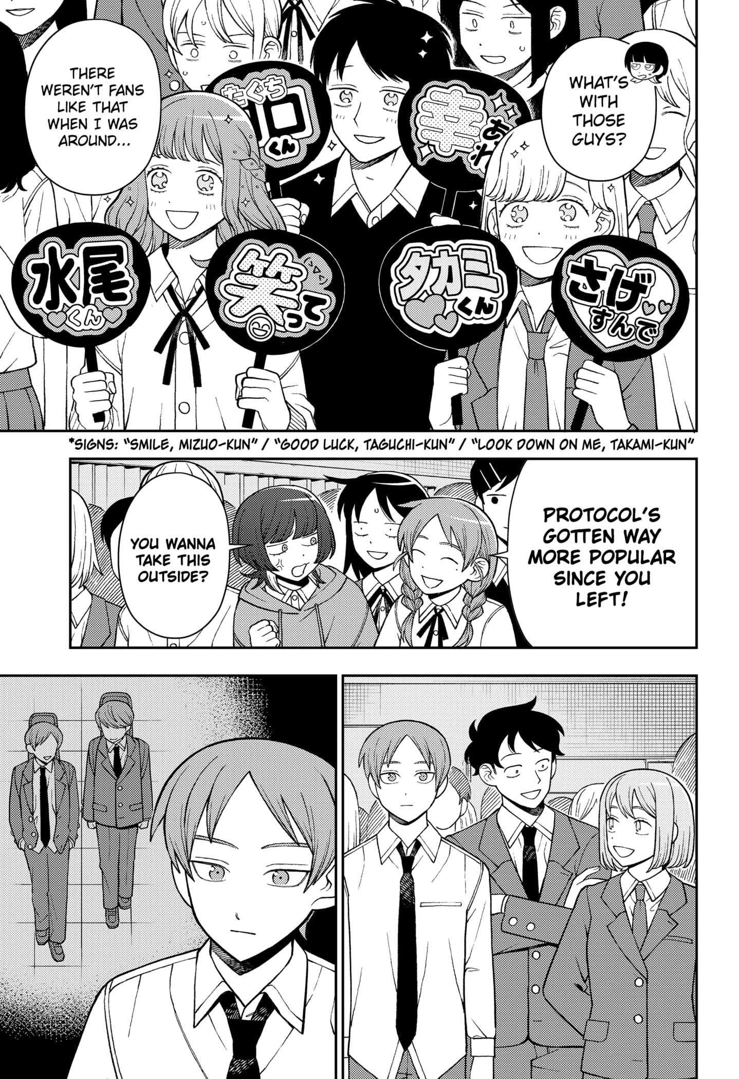 Read Girl Meets Rock Manga Online