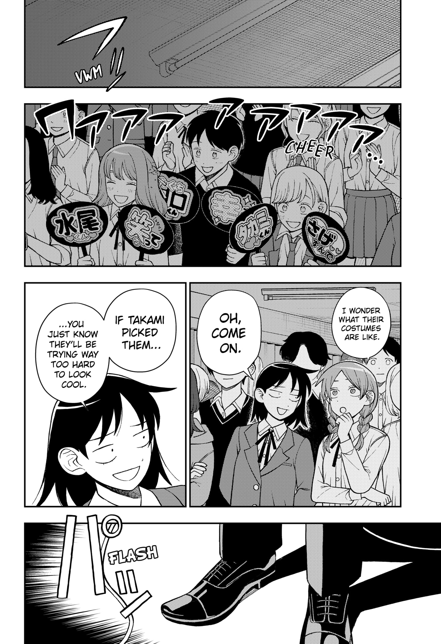Read Girl Meets Rock Manga Online