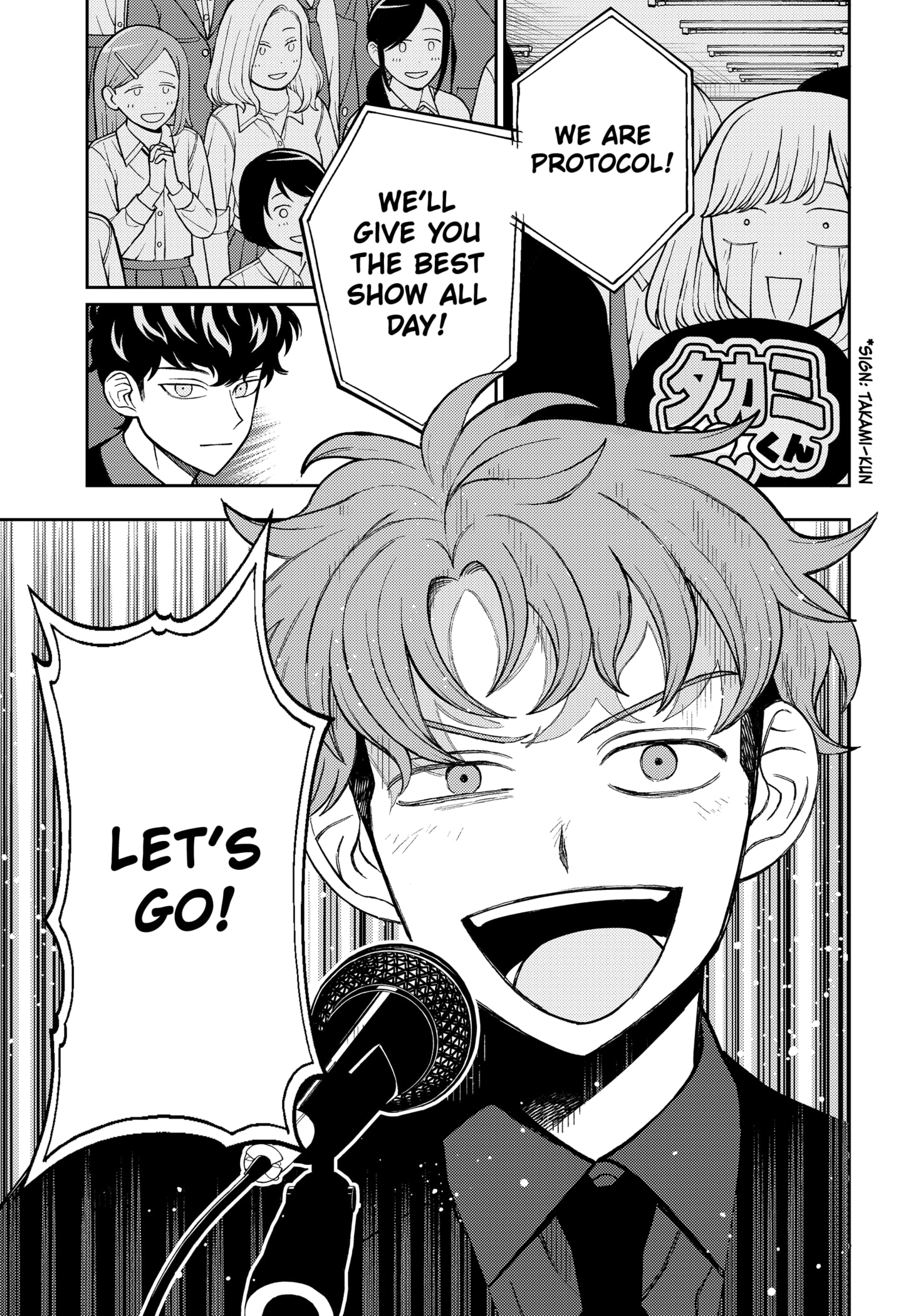 Read Girl Meets Rock Manga Online