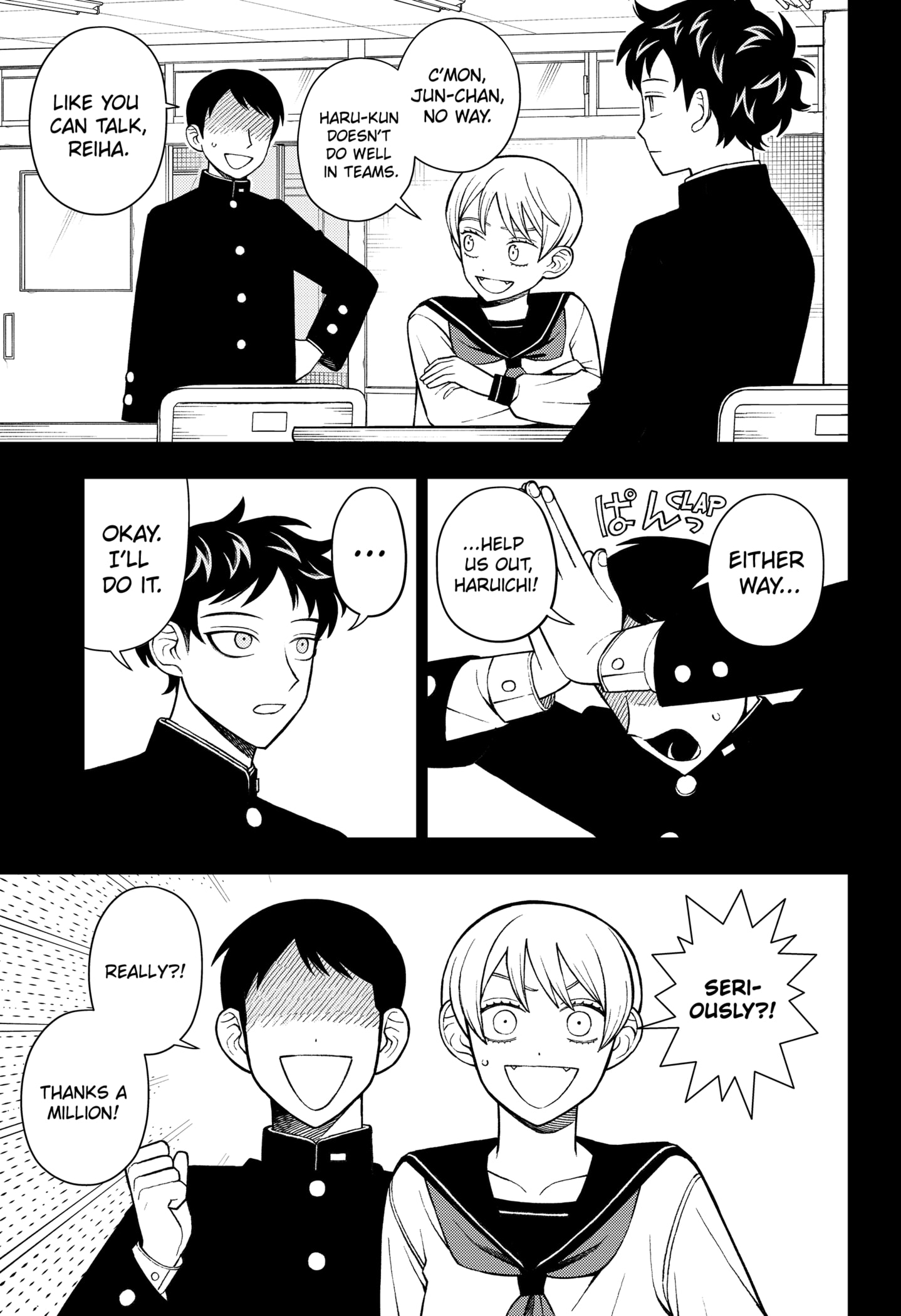 Read Girl Meets Rock Manga Online