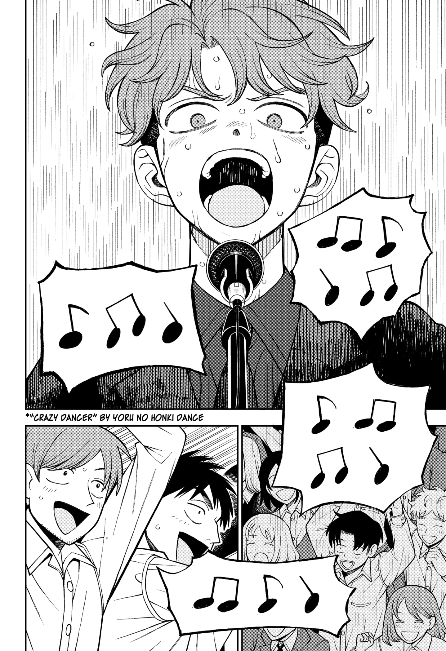 Read Girl Meets Rock Manga Online