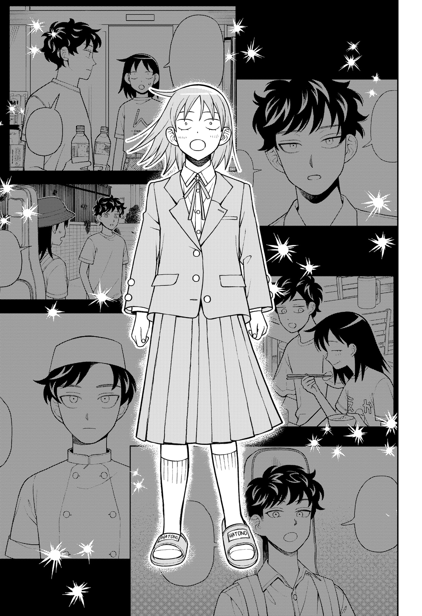 Read Girl Meets Rock Manga Online