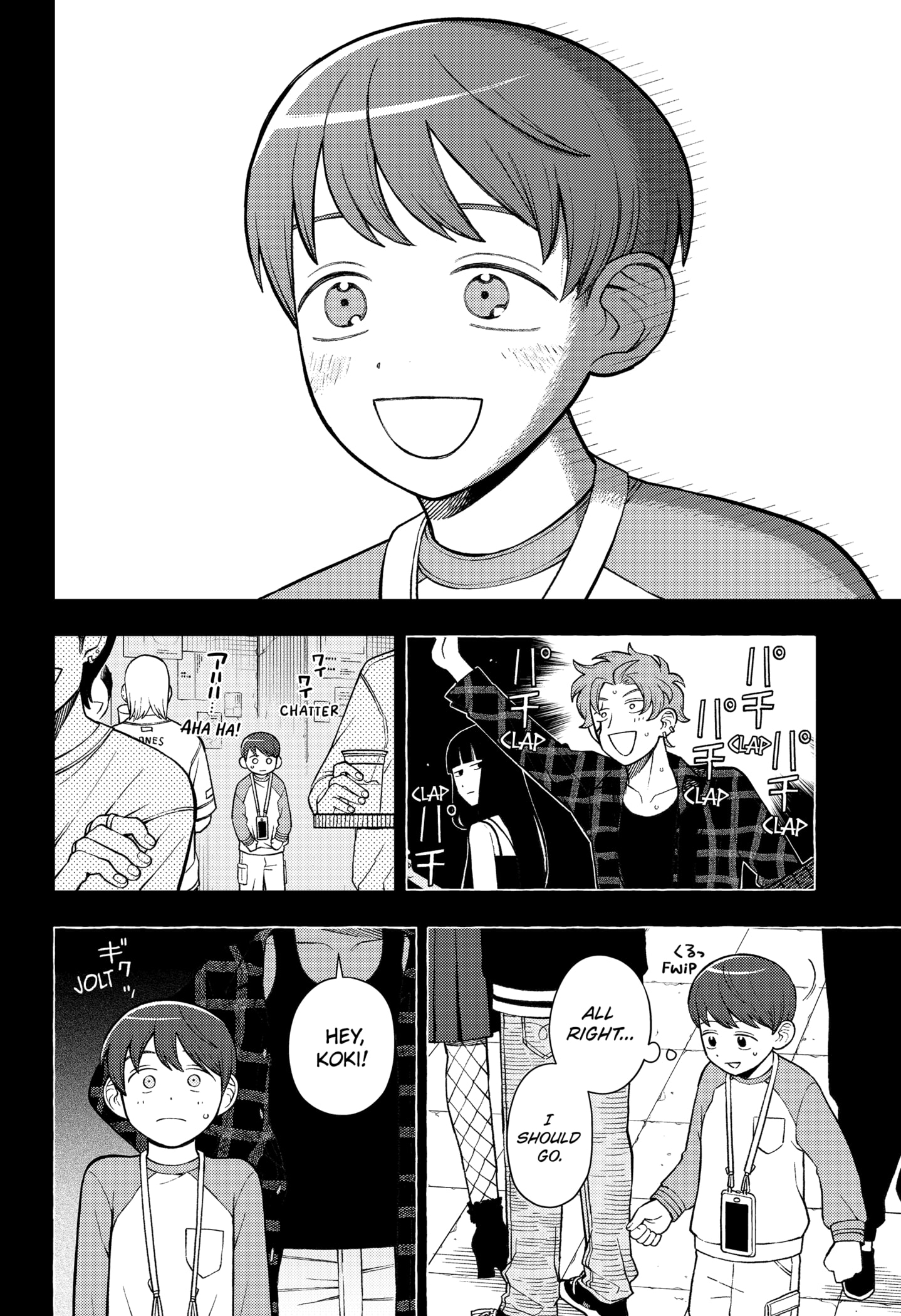 Read Girl Meets Rock Manga Online