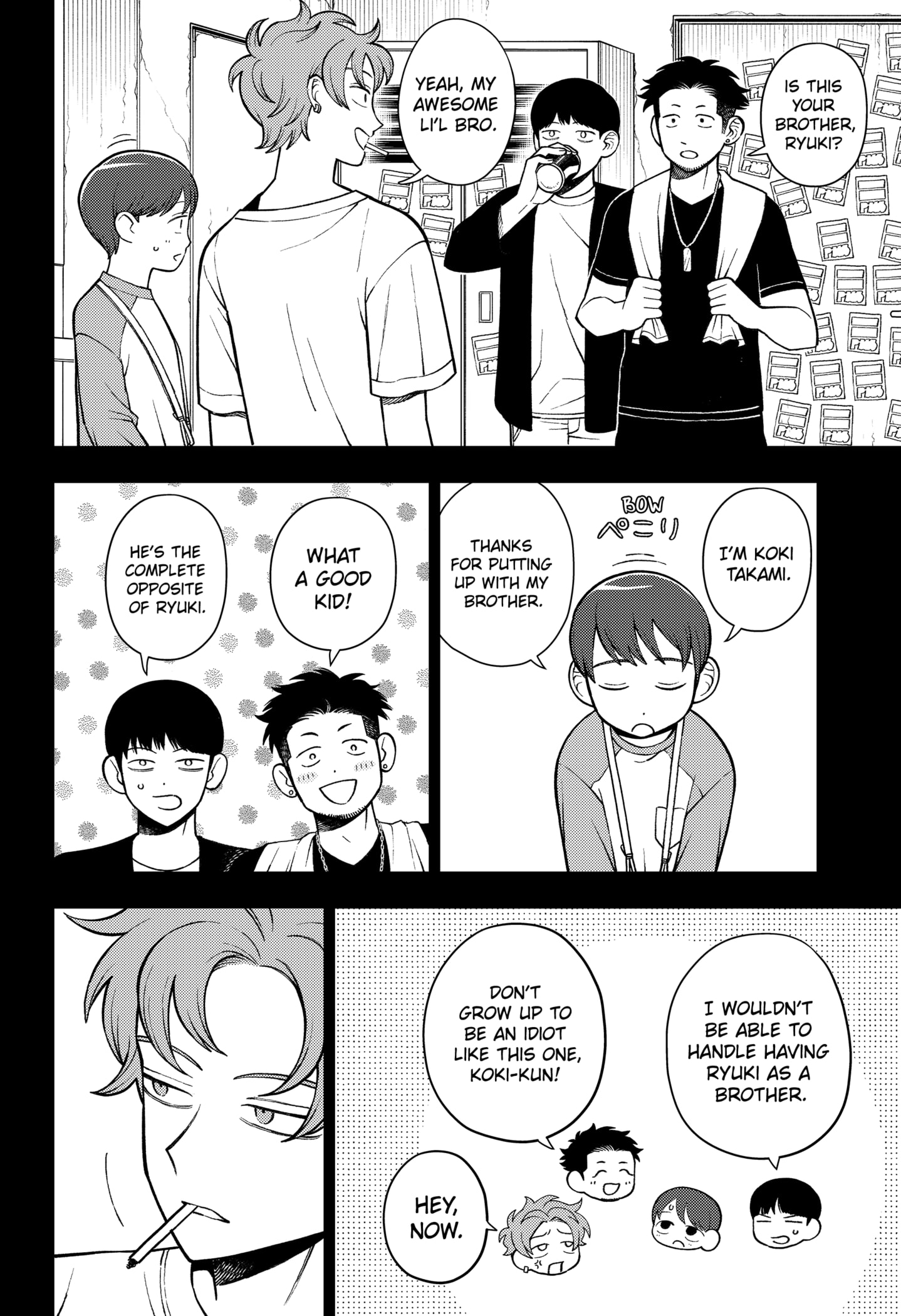 Read Girl Meets Rock Manga Online