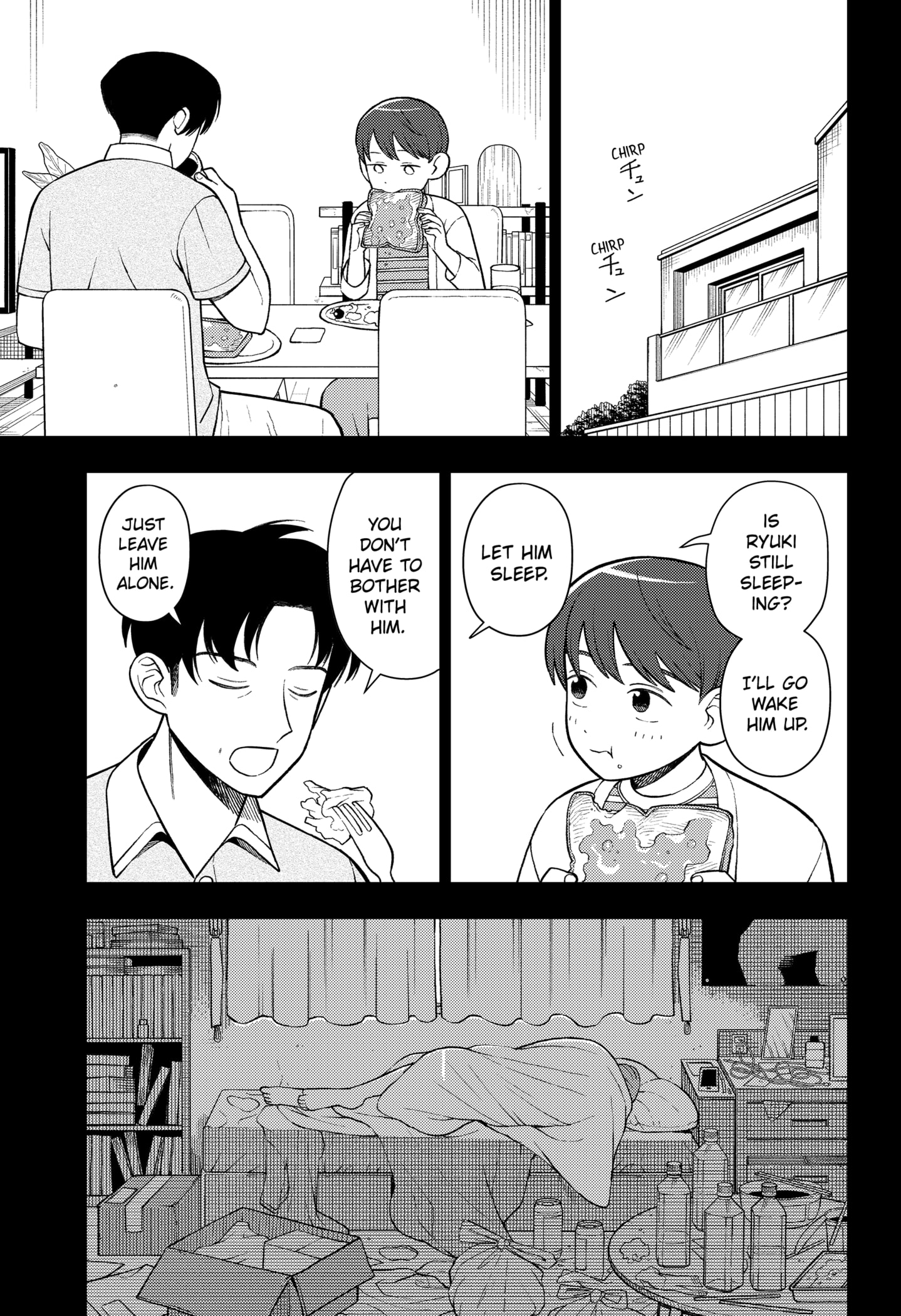 Read Girl Meets Rock Manga Online