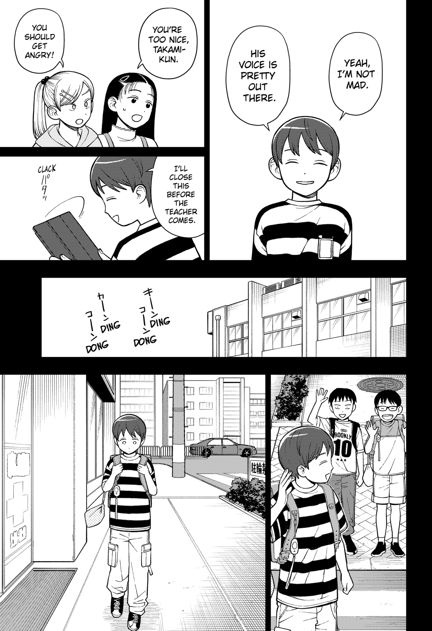 Read Girl Meets Rock Manga Online