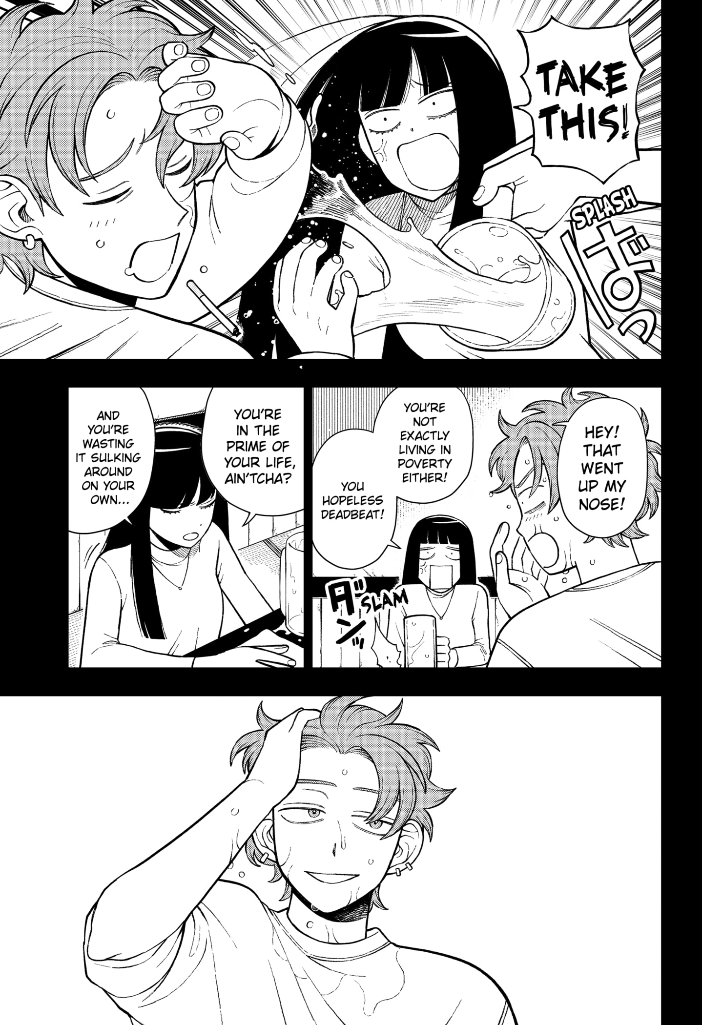 Read Girl Meets Rock Manga Online