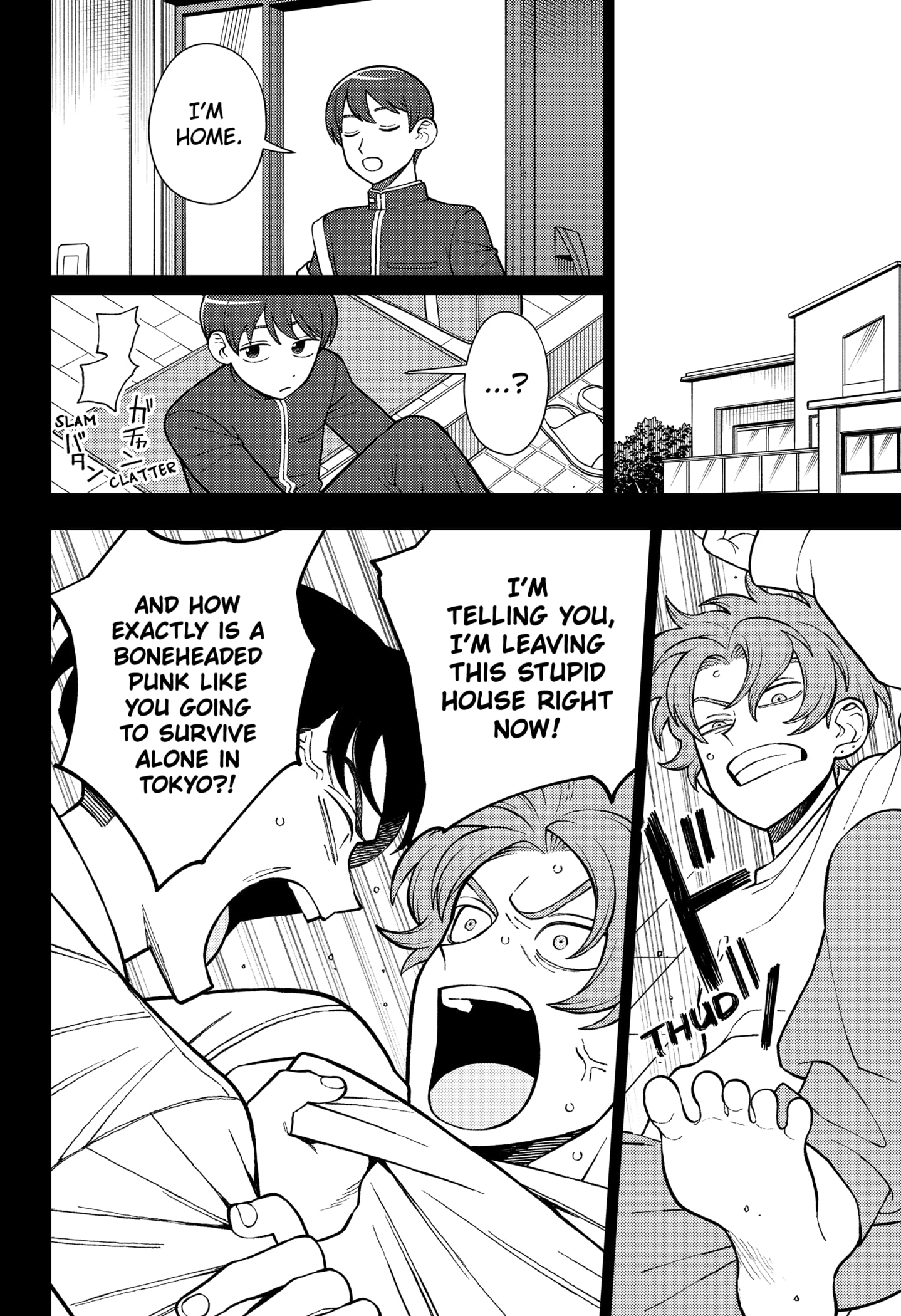Read Girl Meets Rock Manga Online