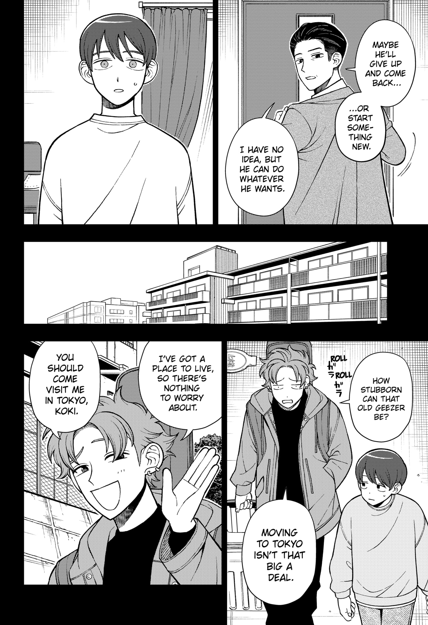 Read Girl Meets Rock Manga Online