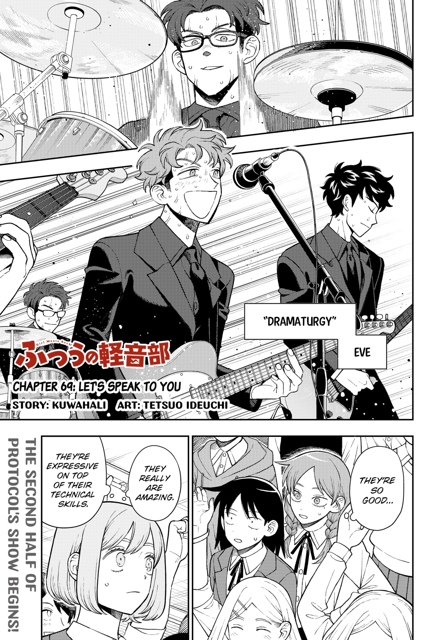 Read Girl Meets Rock Manga Online