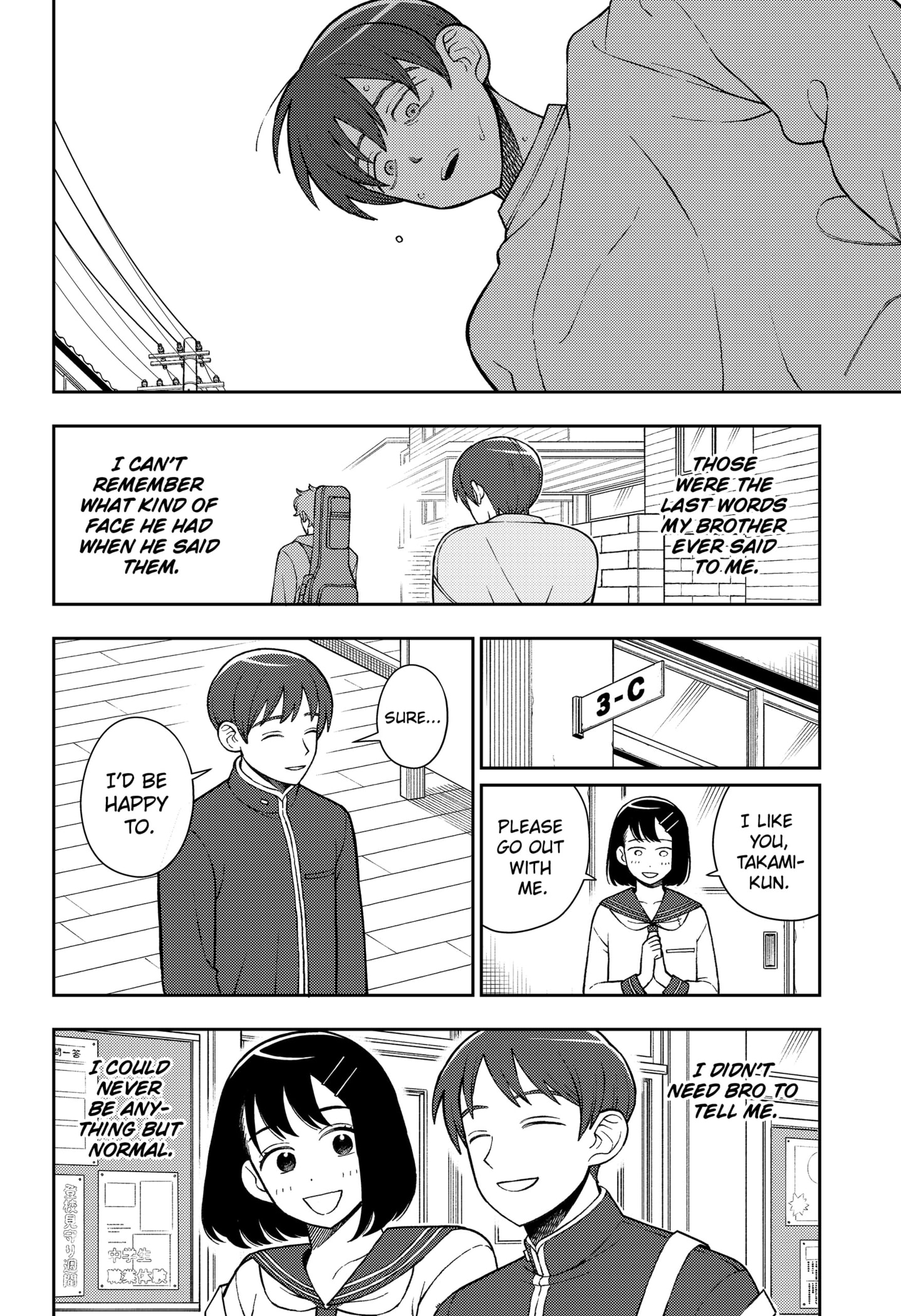Read Girl Meets Rock Manga Online