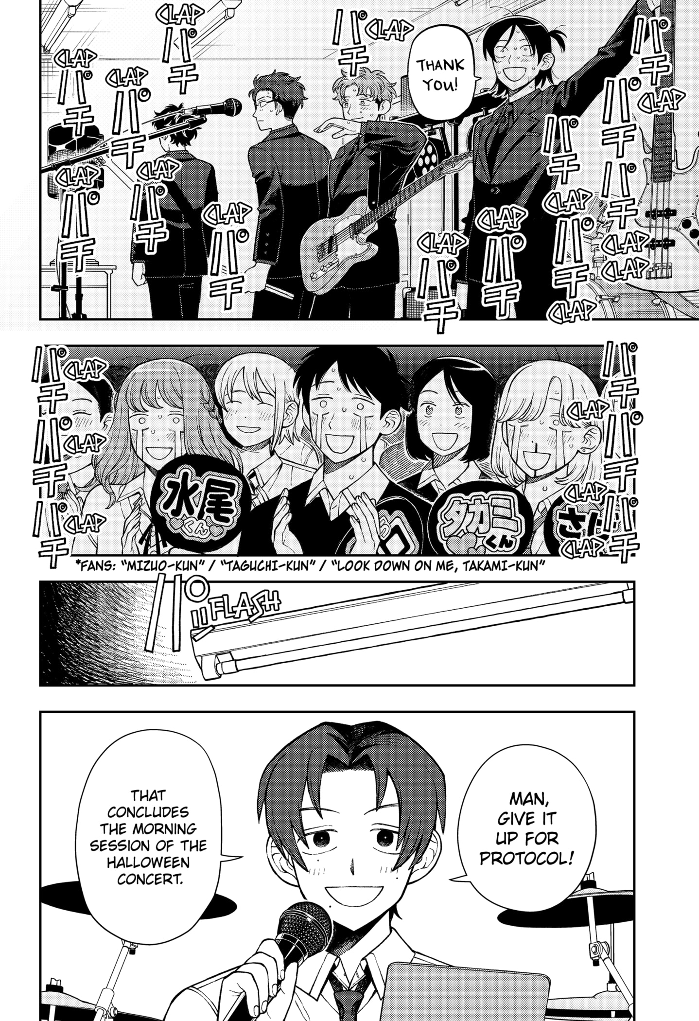 Read Girl Meets Rock Manga Online