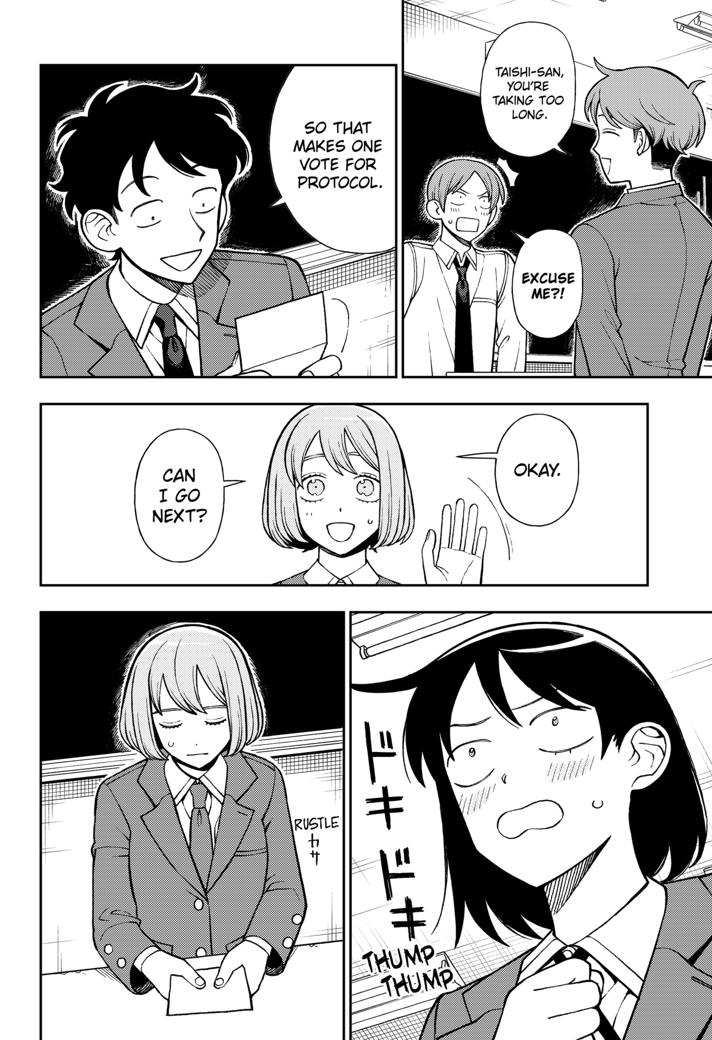 Read Girl Meets Rock Manga Online