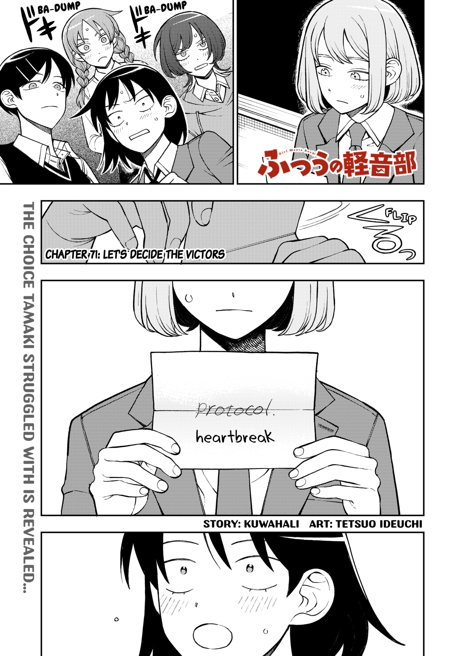 Read Girl Meets Rock Manga Online