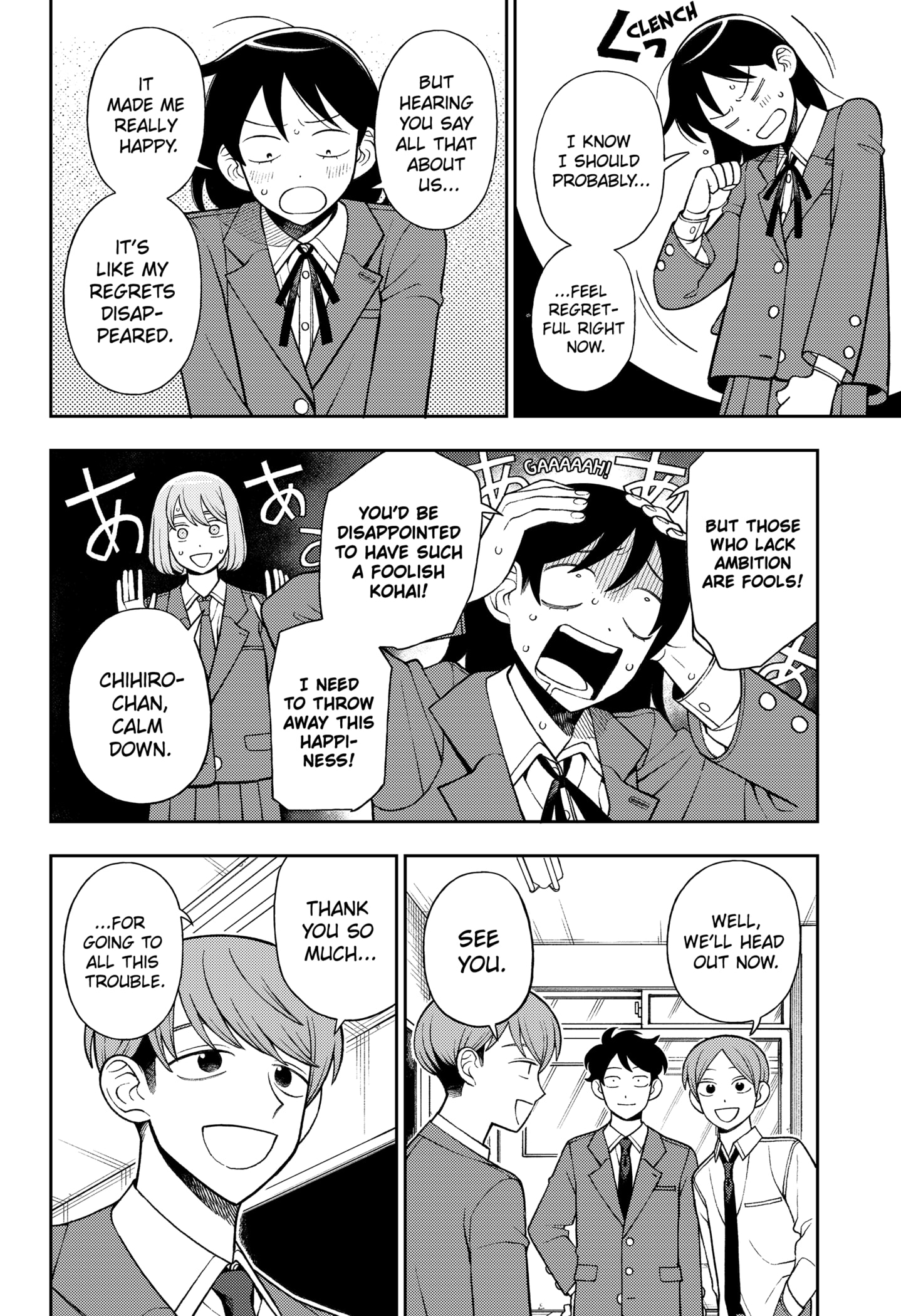 Read Girl Meets Rock Manga Online