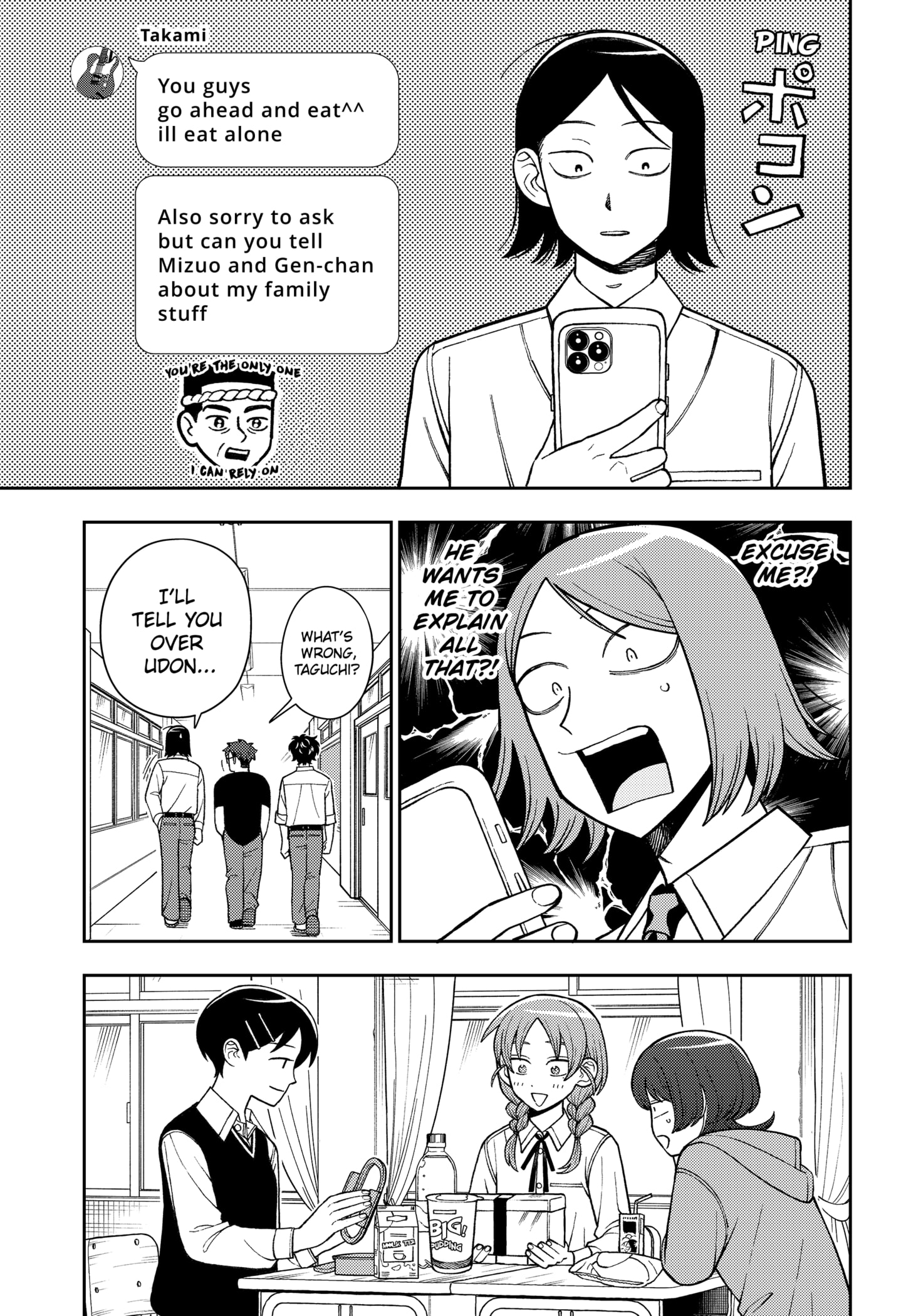 Read Girl Meets Rock Manga Online
