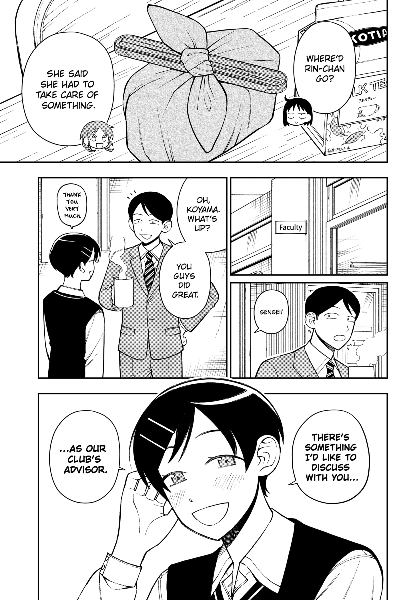 Read Girl Meets Rock Manga Online