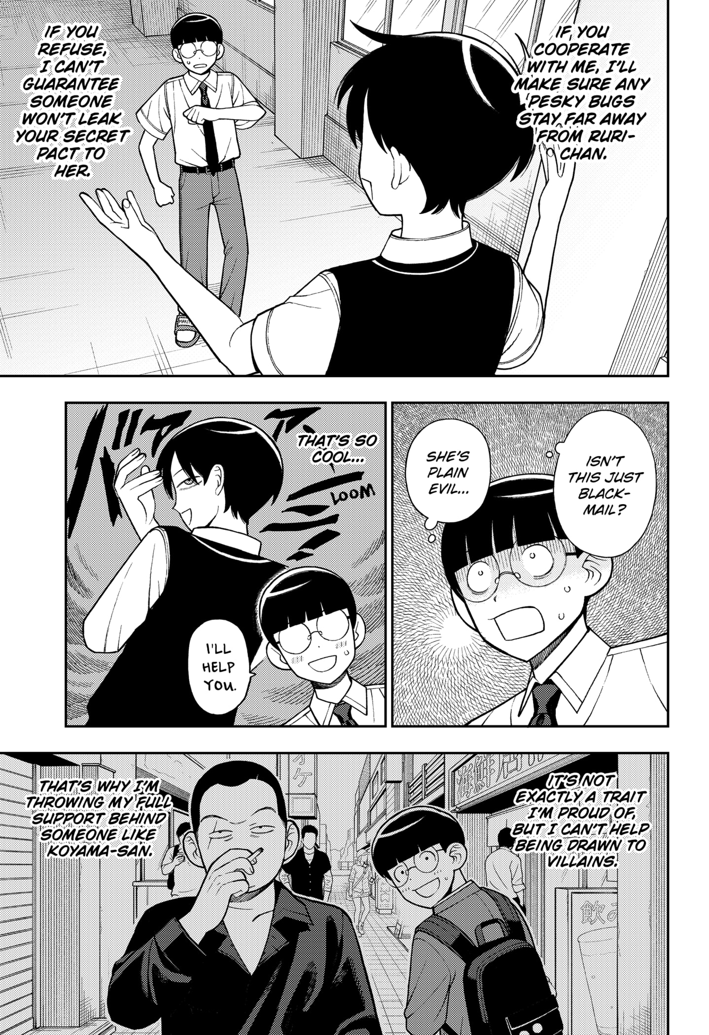 Read Girl Meets Rock Manga Online