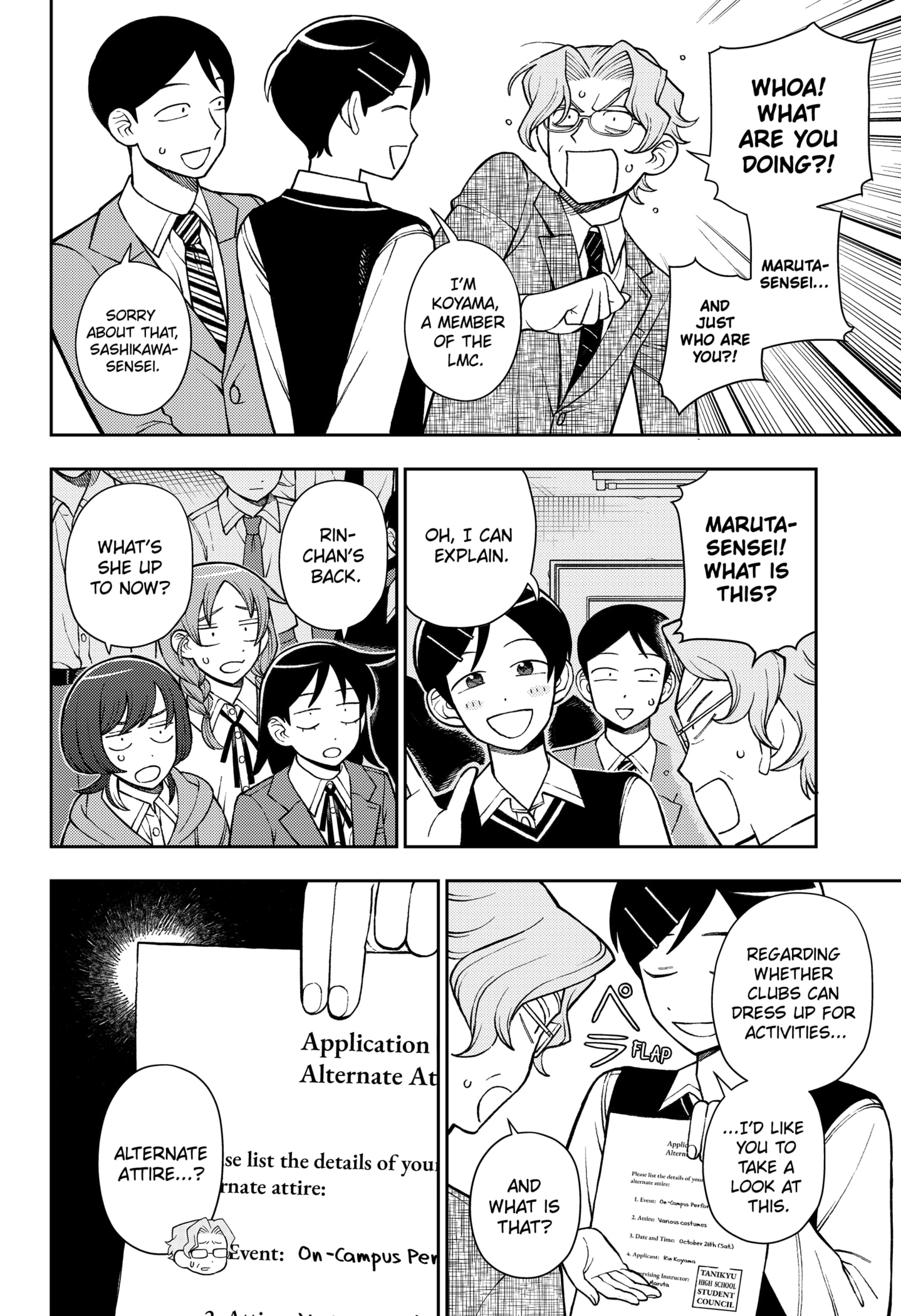 Read Girl Meets Rock Manga Online