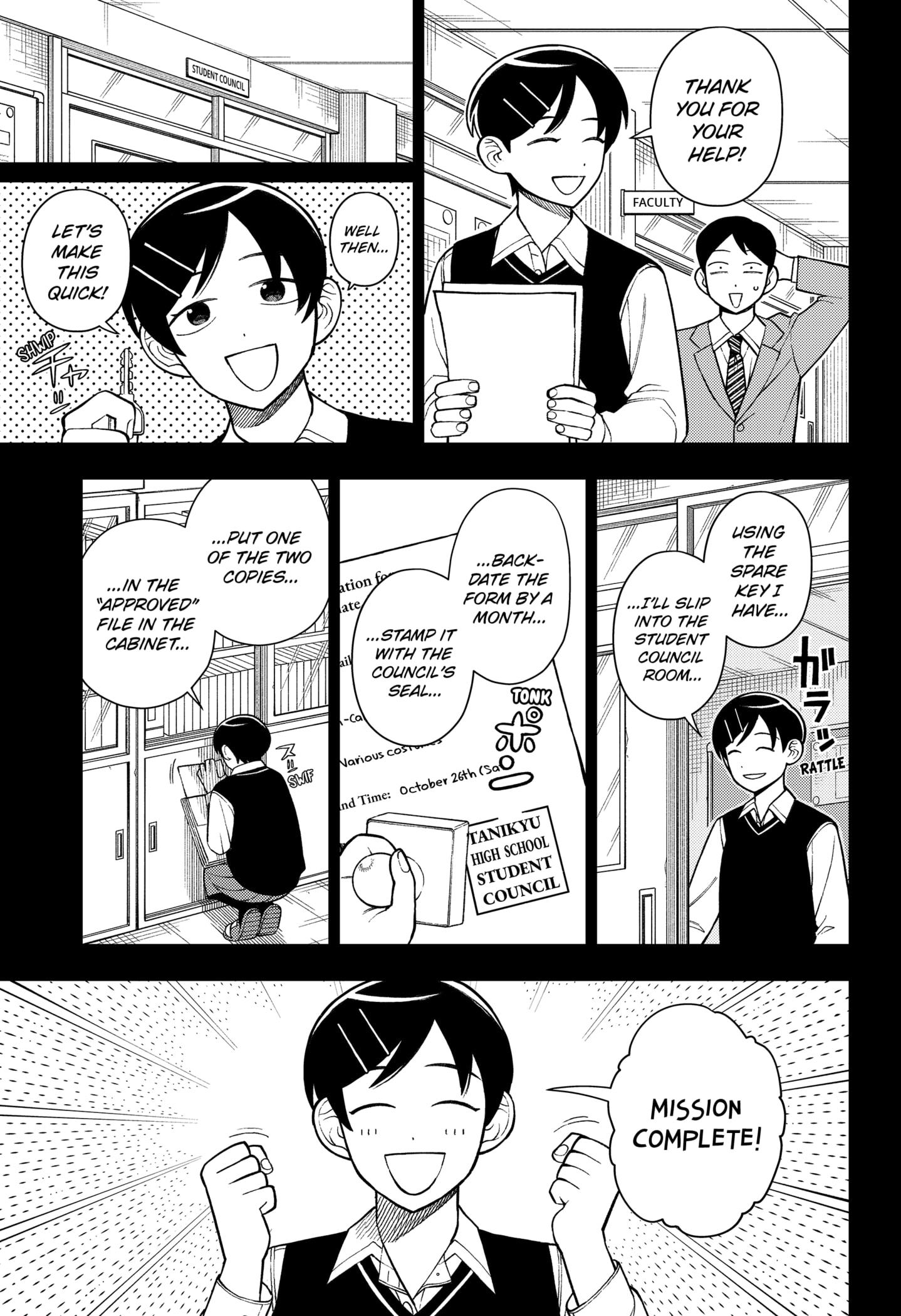 Read Girl Meets Rock Manga Online