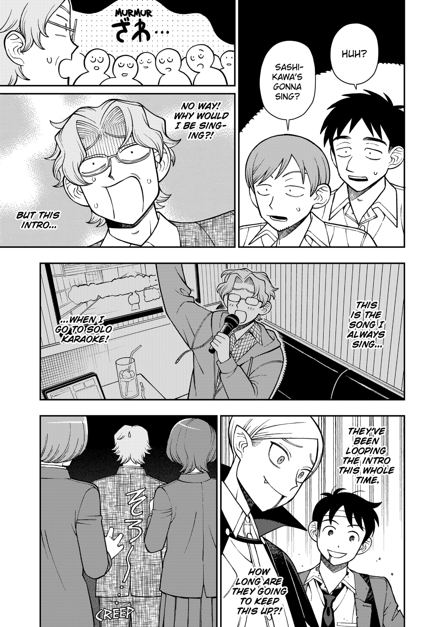 Read Girl Meets Rock Manga Online