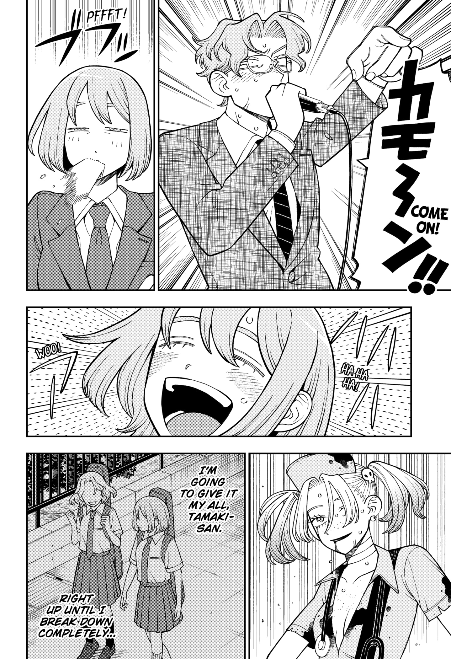 Read Girl Meets Rock Manga Online