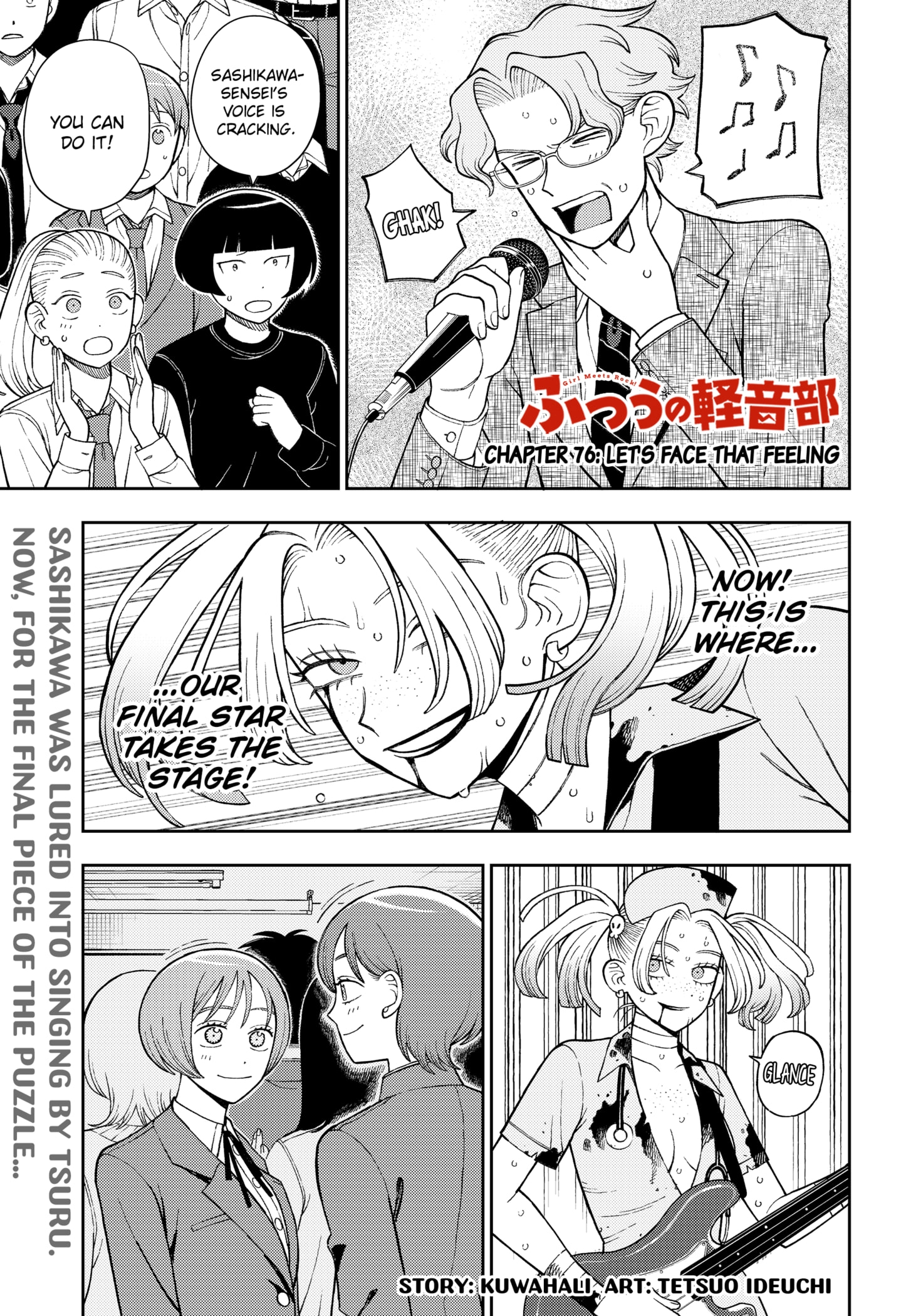 Read Girl Meets Rock Manga Online