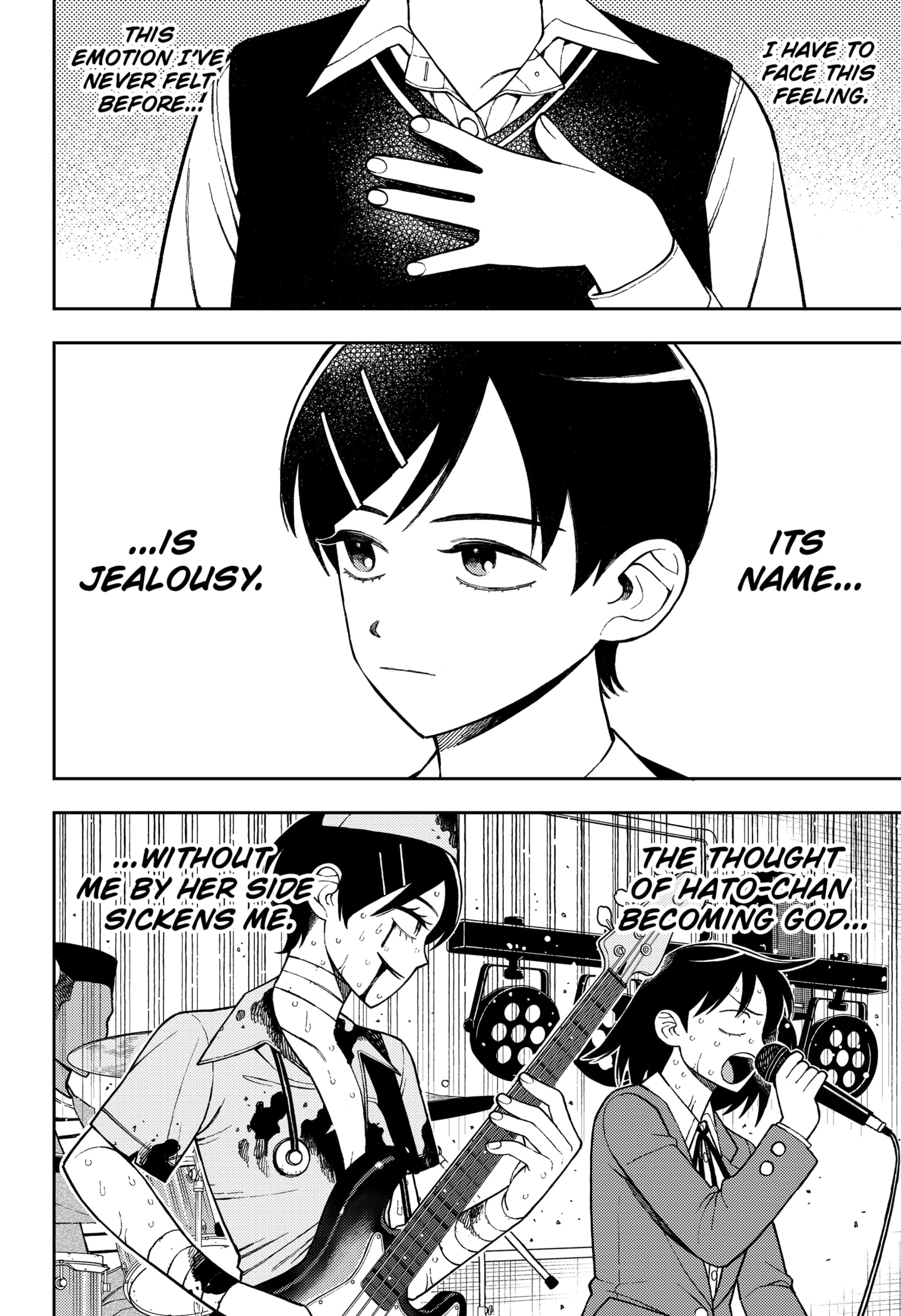 Read Girl Meets Rock Manga Online
