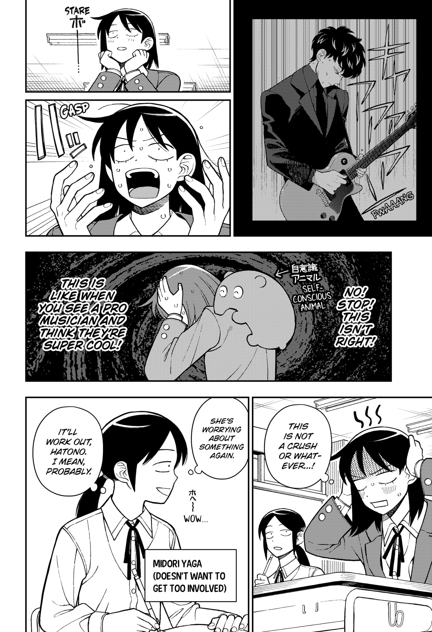 Read Girl Meets Rock Manga Online