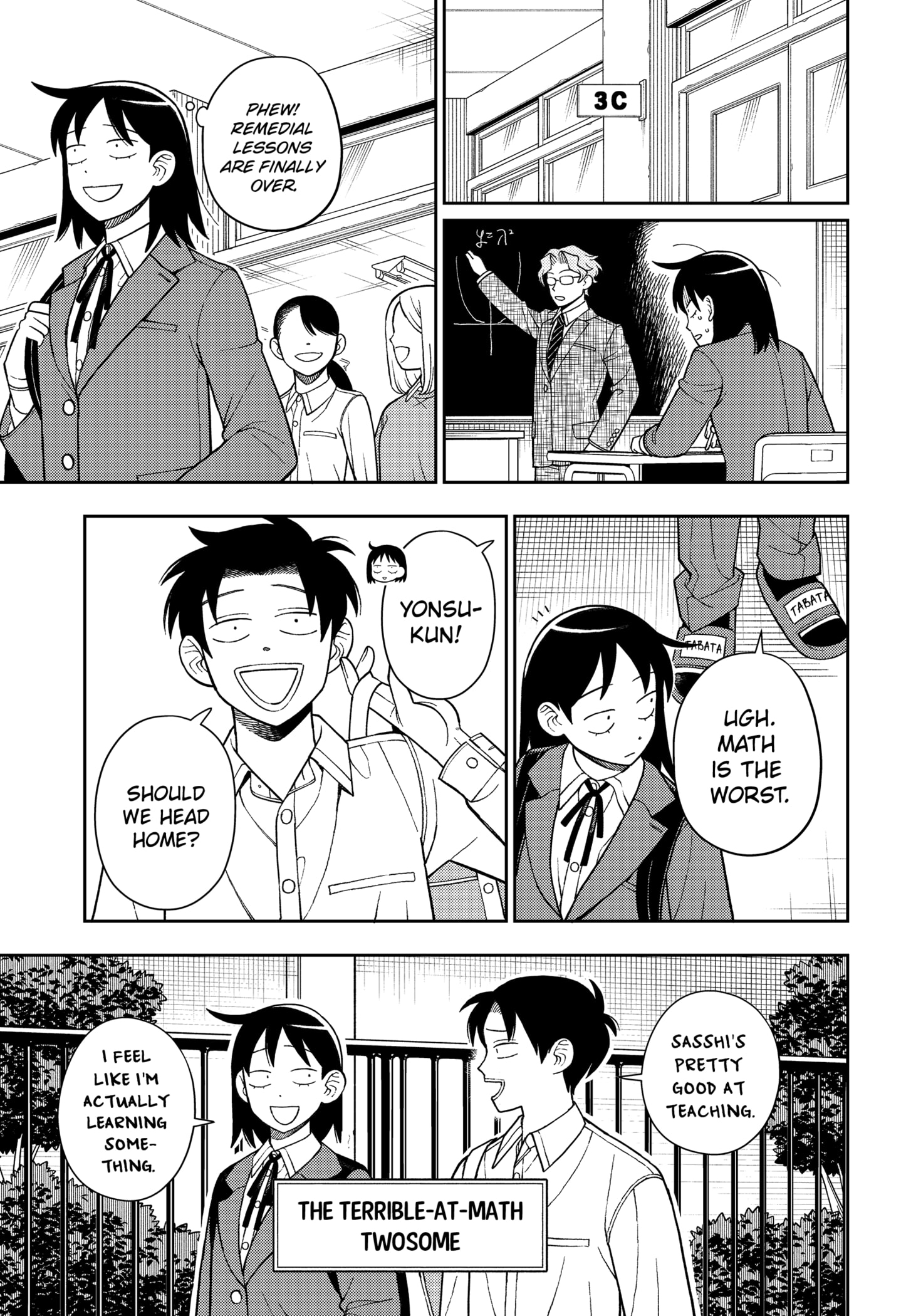 Read Girl Meets Rock Manga Online